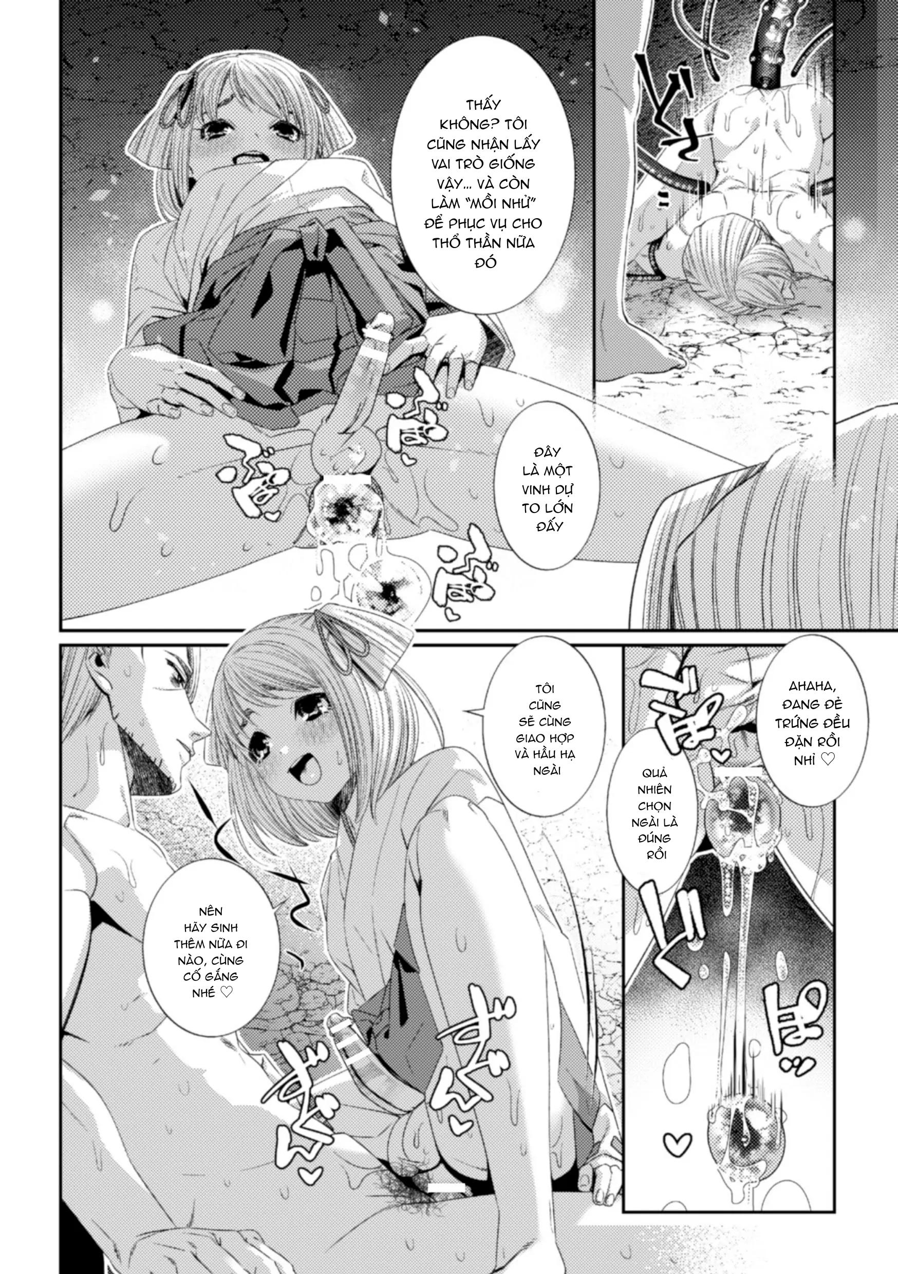 ONESHOT CHỊCH Chapter 367.1 - Trang 2