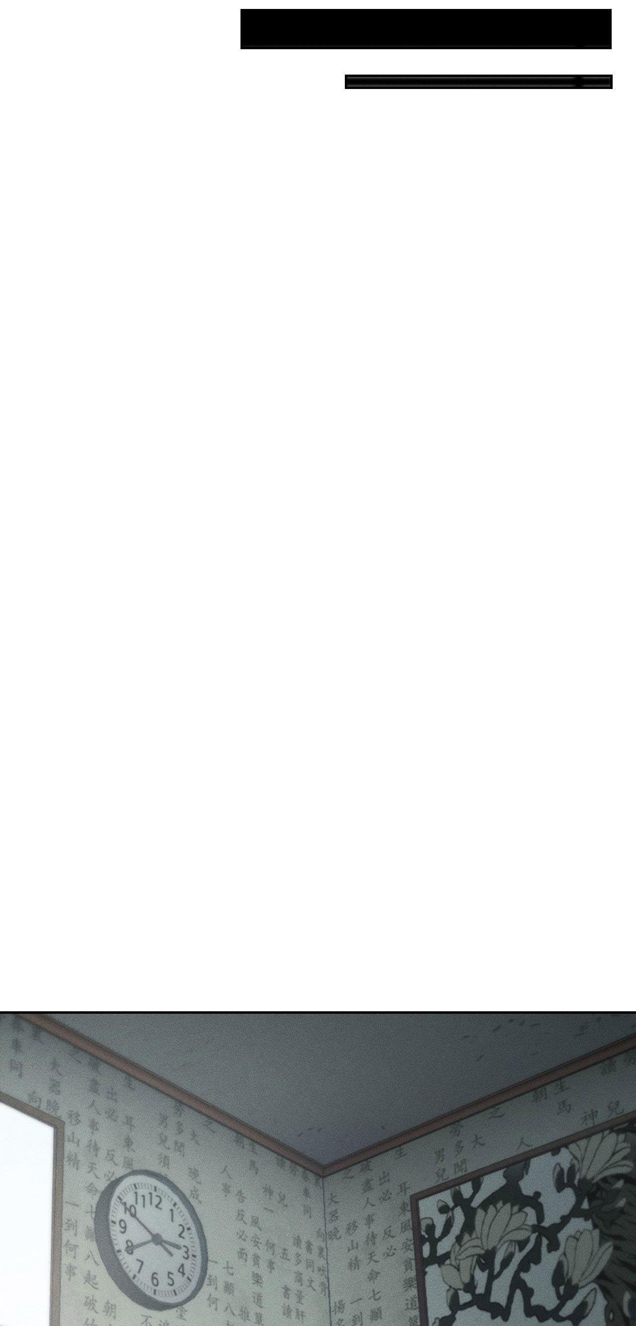 THẦY CÚNG Chapter 1 18+ - Trang 2