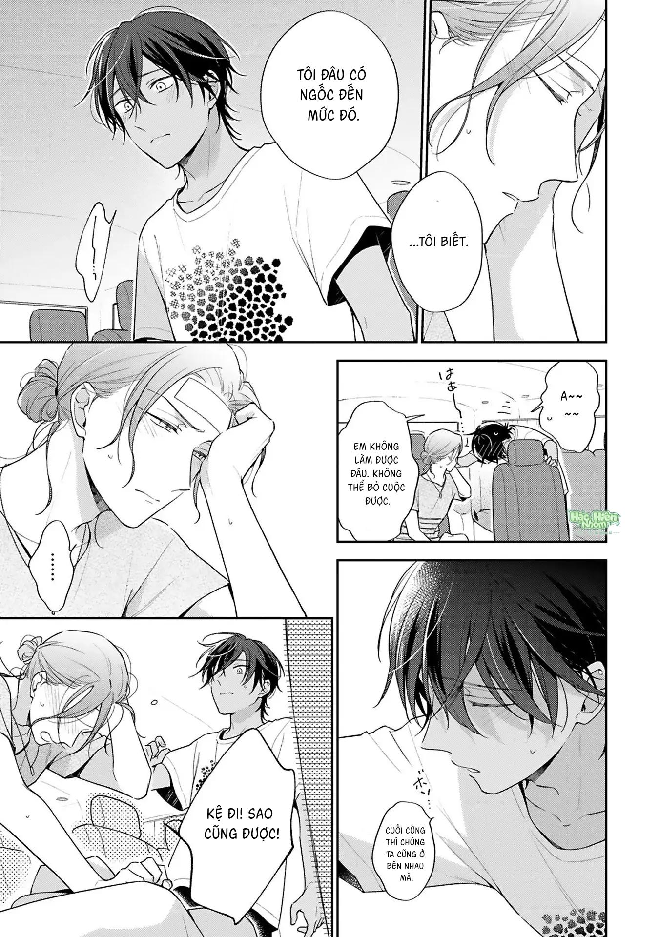 Xuân Thở Than, Hạ Vấn Vương Tình Chapter 2 Hachiennhom - Trang 2