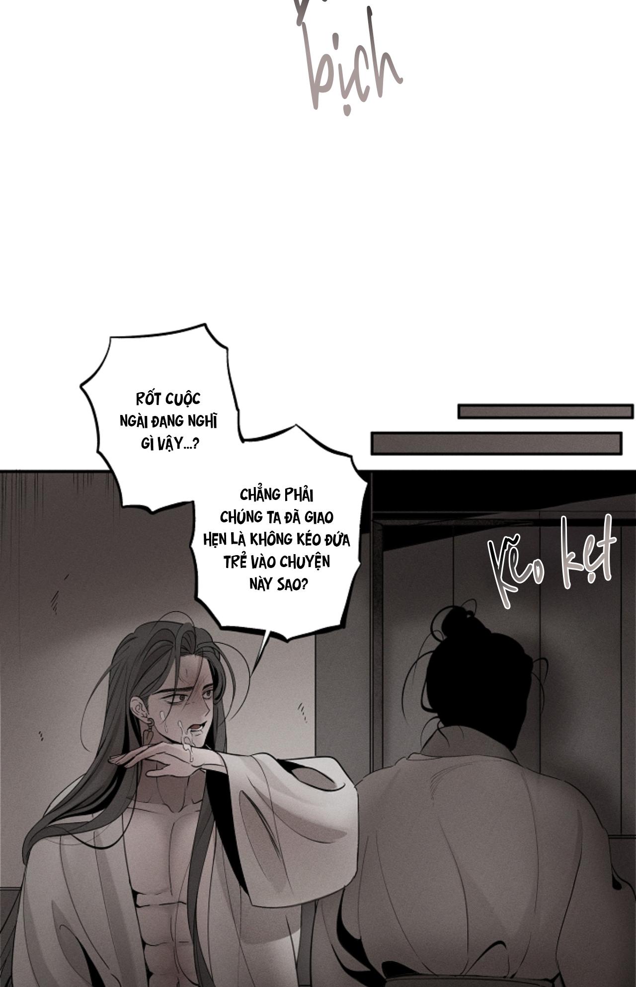 Ngũ tắc: hiếu ái truyện Chapter 4 - Trang 2