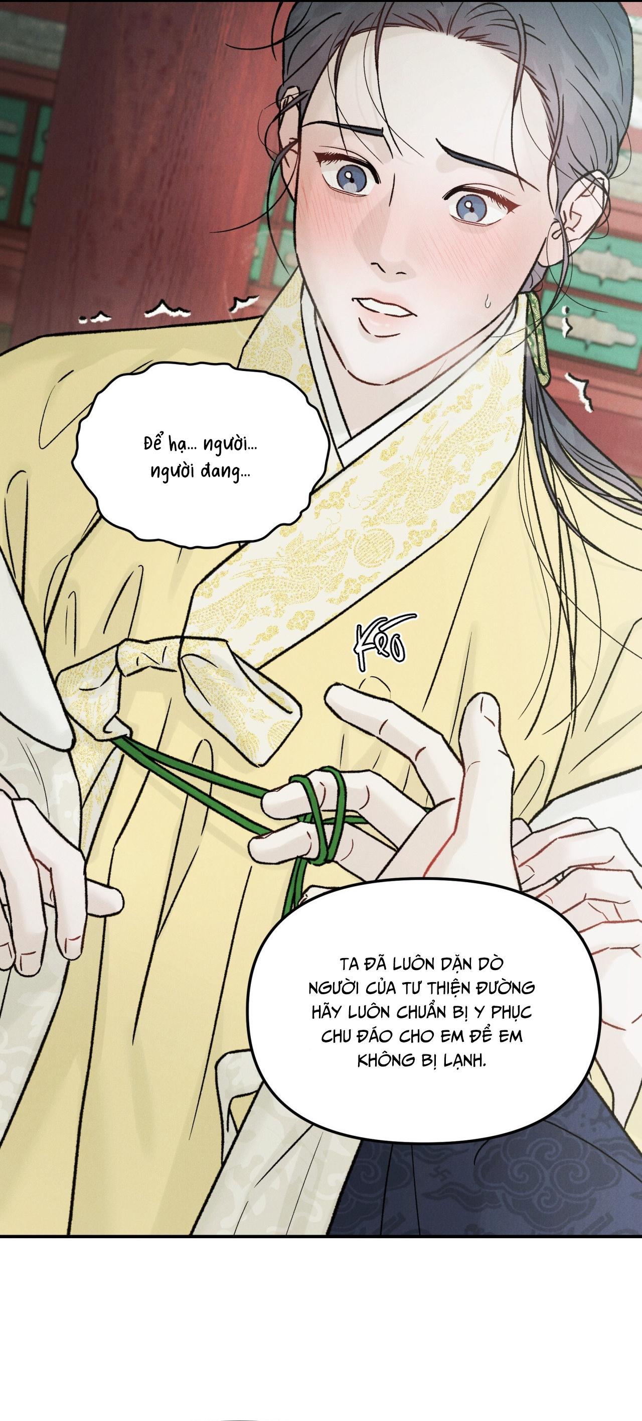 (GĐCV) GALE OF THE GOD Chapter 23 - Trang 2