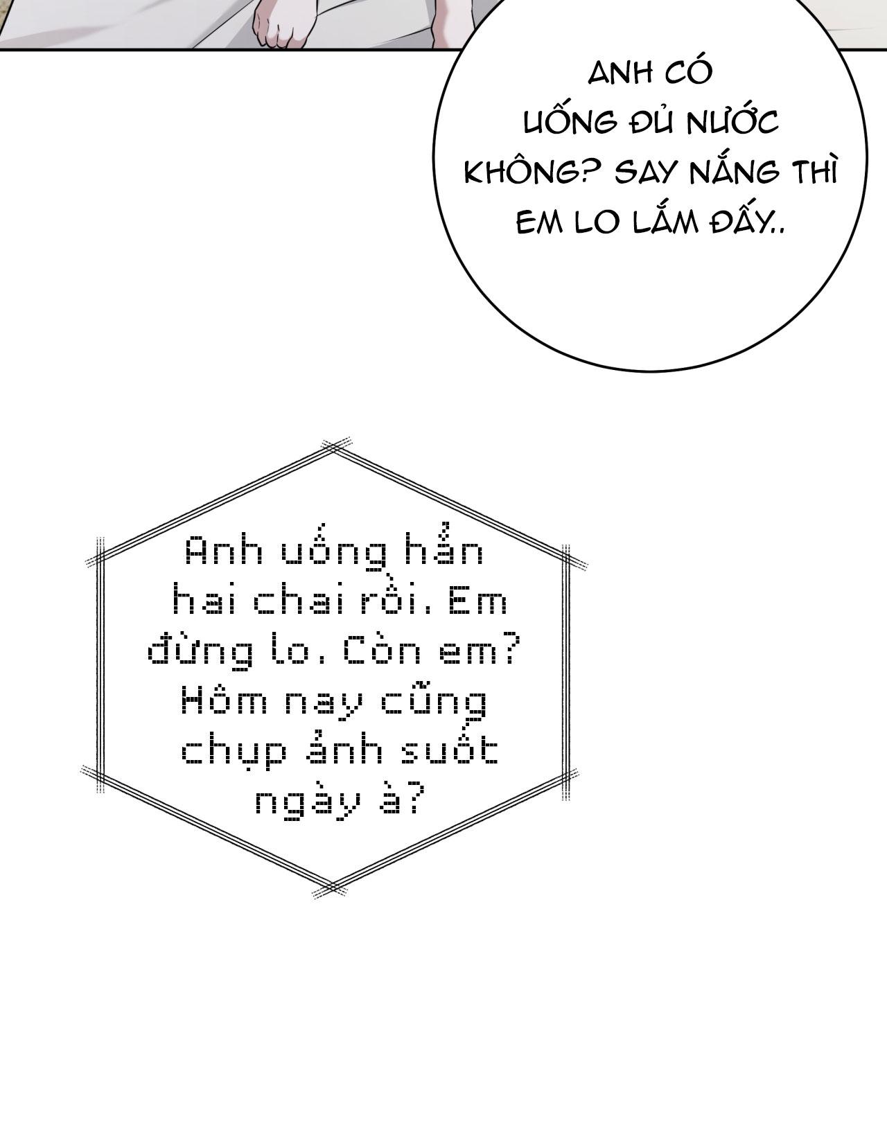 (RÔ LAI) Chiến thuật bắt bóng tình yêu Chapter 43 - Trang 2