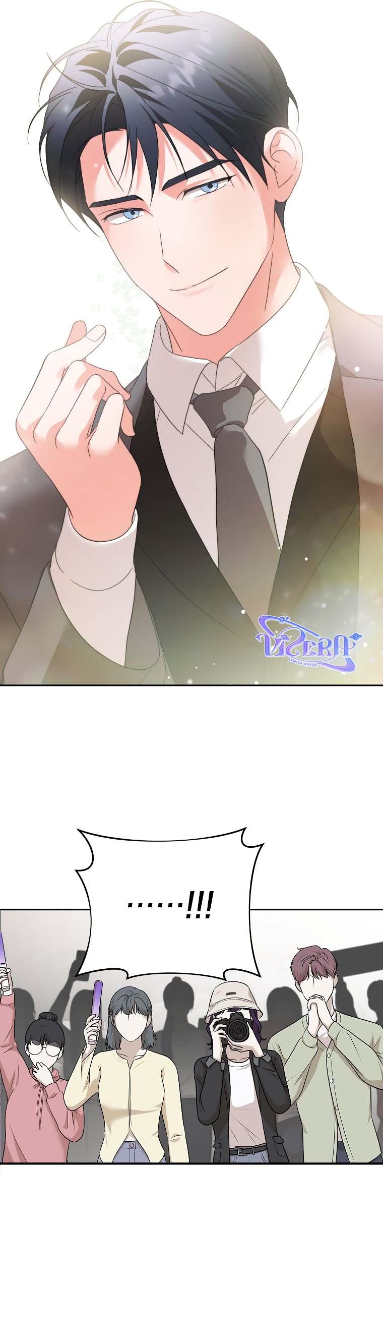 Masquerade Chapter 30 - Next Chapter 31