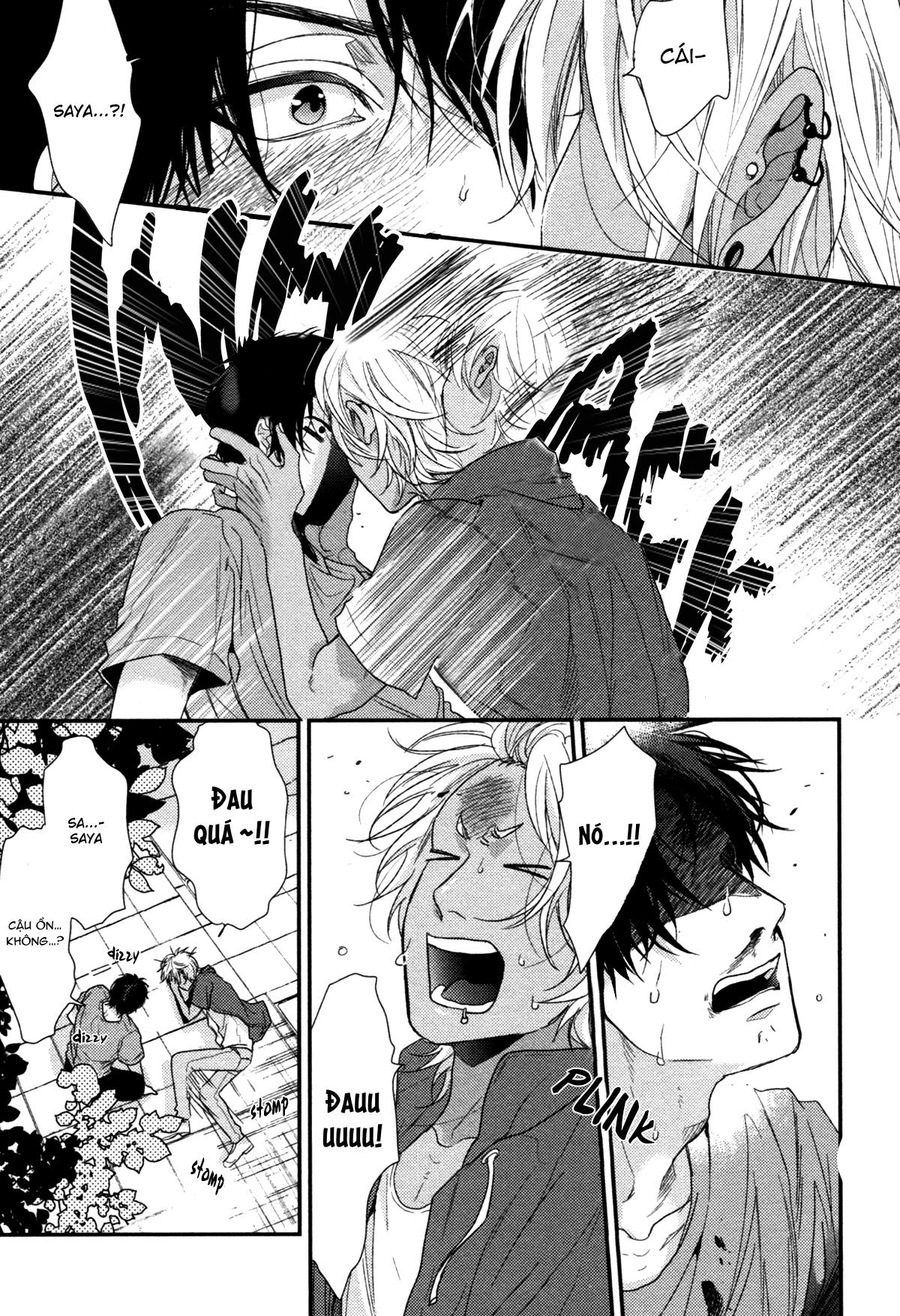 Series BL Manga Chapter 27.6 - Trang 2