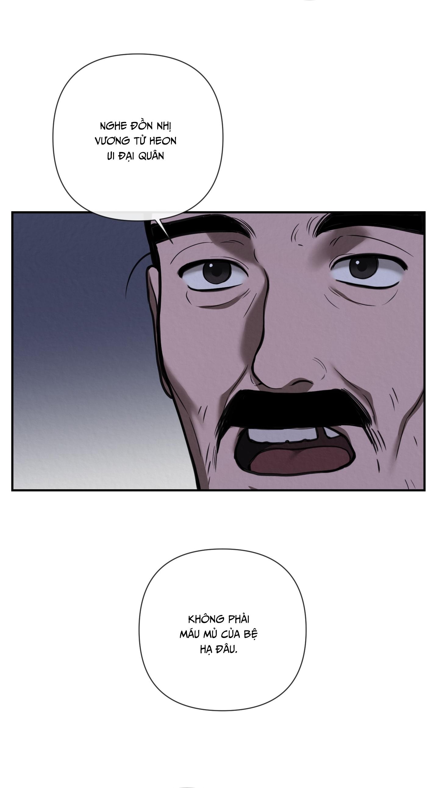 HỐI HẬN Chapter 1 - Trang 2