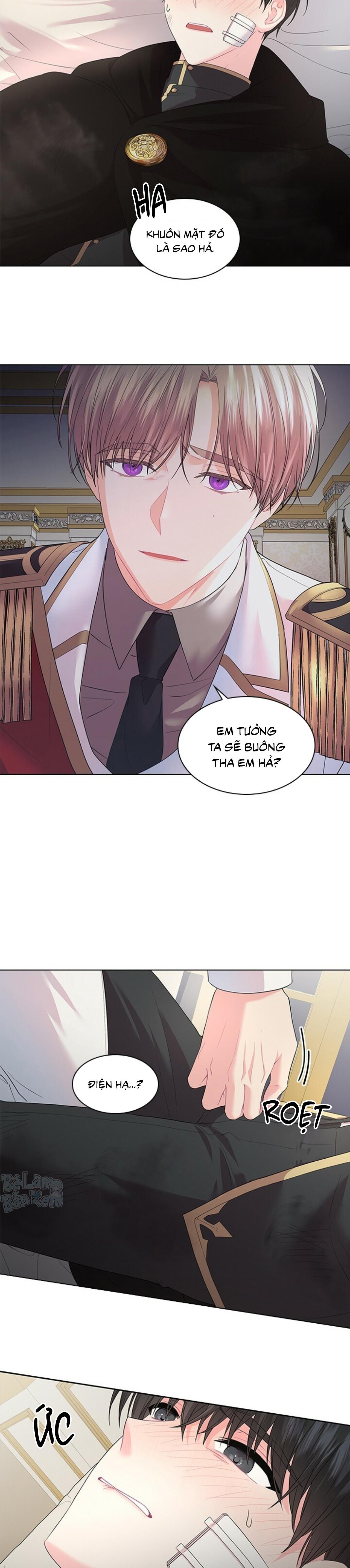 Who’s your daddy Chapter 33 - Trang 2