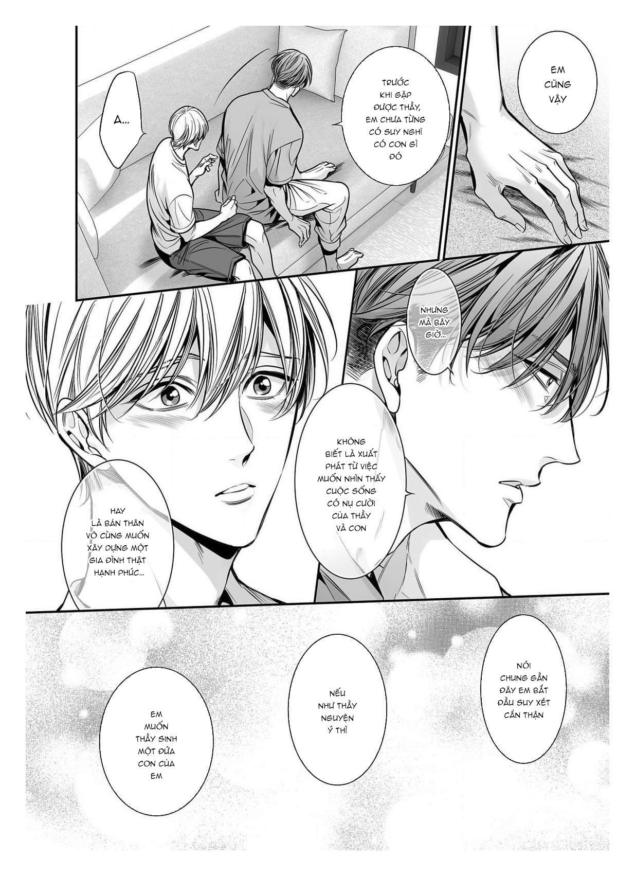 Series BL Manga Chapter 18.9 - Trang 2