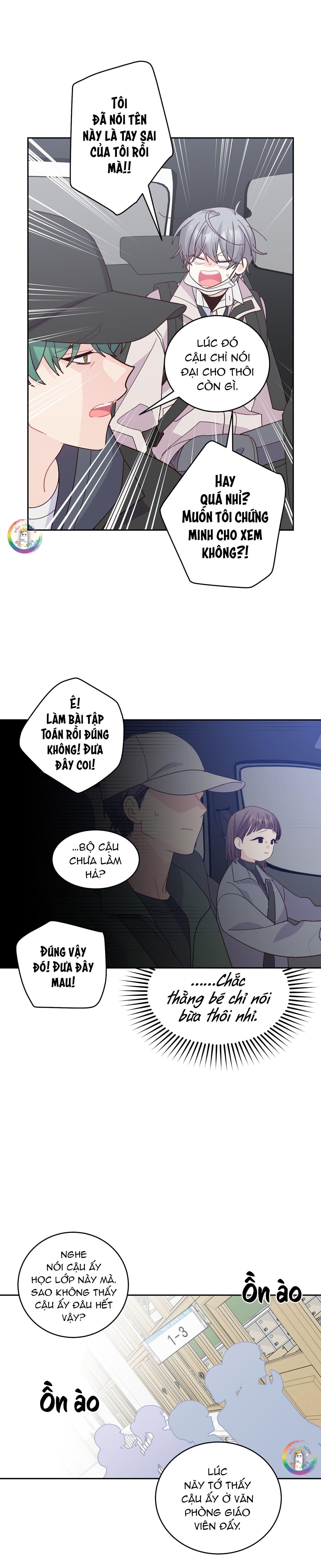 (END) Merry Marbling Chapter 118 - Next Chapter 119