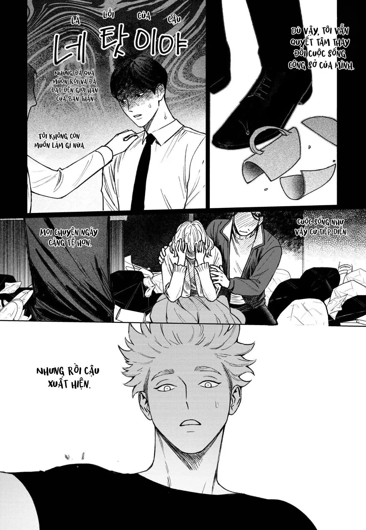 Người Lạ Trong Căn Nhà Bừa Bộn Chapter 3 Sặc cục - Trang 2