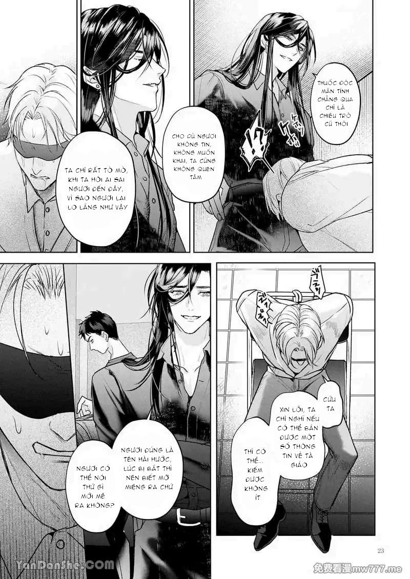 Tuyển tập truyện doujinshi Chapter 260.1 - Trang 2