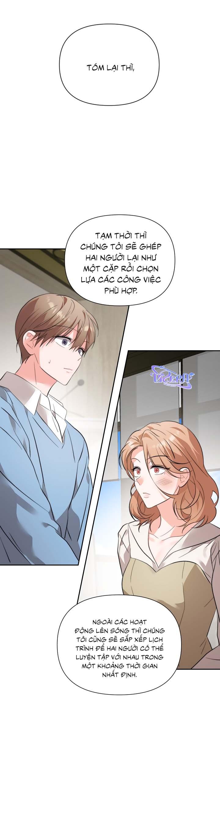 Masquerade Chapter 26 - Next Chapter 27