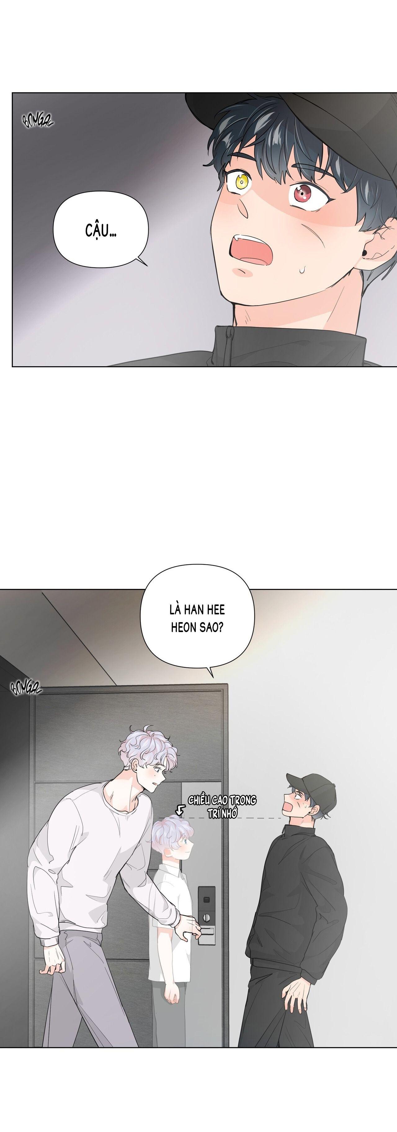 BÁNH GẠO SINH NHẬT CỦA HỔ Chapter 1 - Trang 2