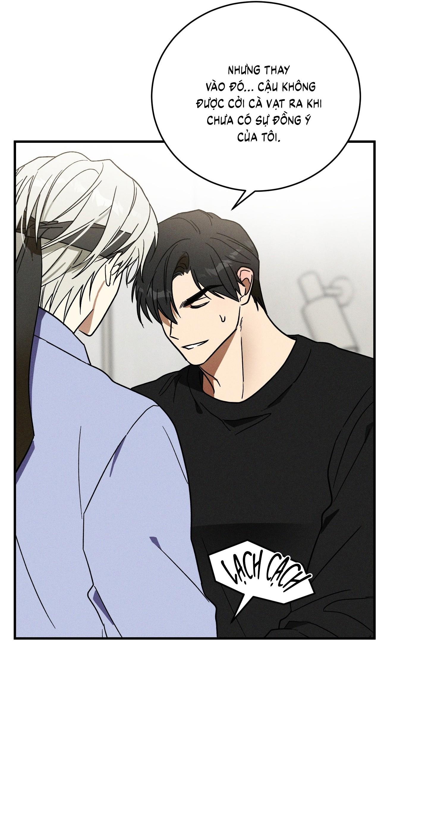 (CBunu) MIX UP Chapter 3 H - Next Chapter 4 H