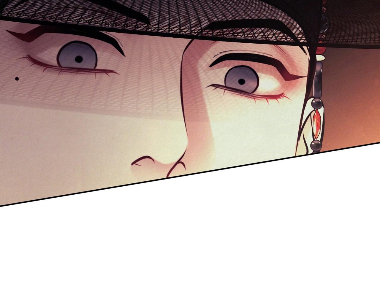 NGHỊCH SÁT Chapter 2 - Trang 2