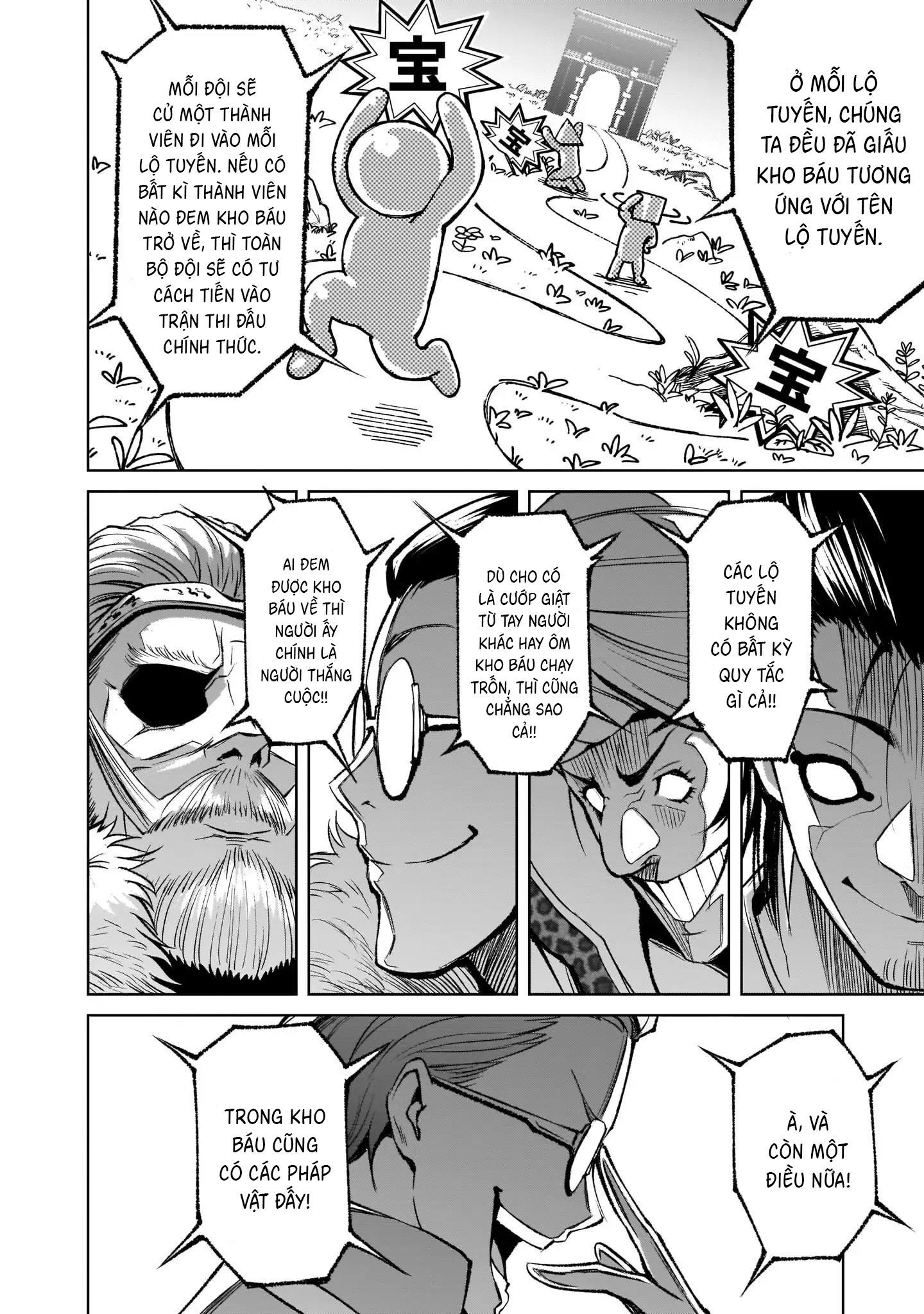 Ký Sự Rosengarten Chapter 10 Hachiennhom - Trang 2