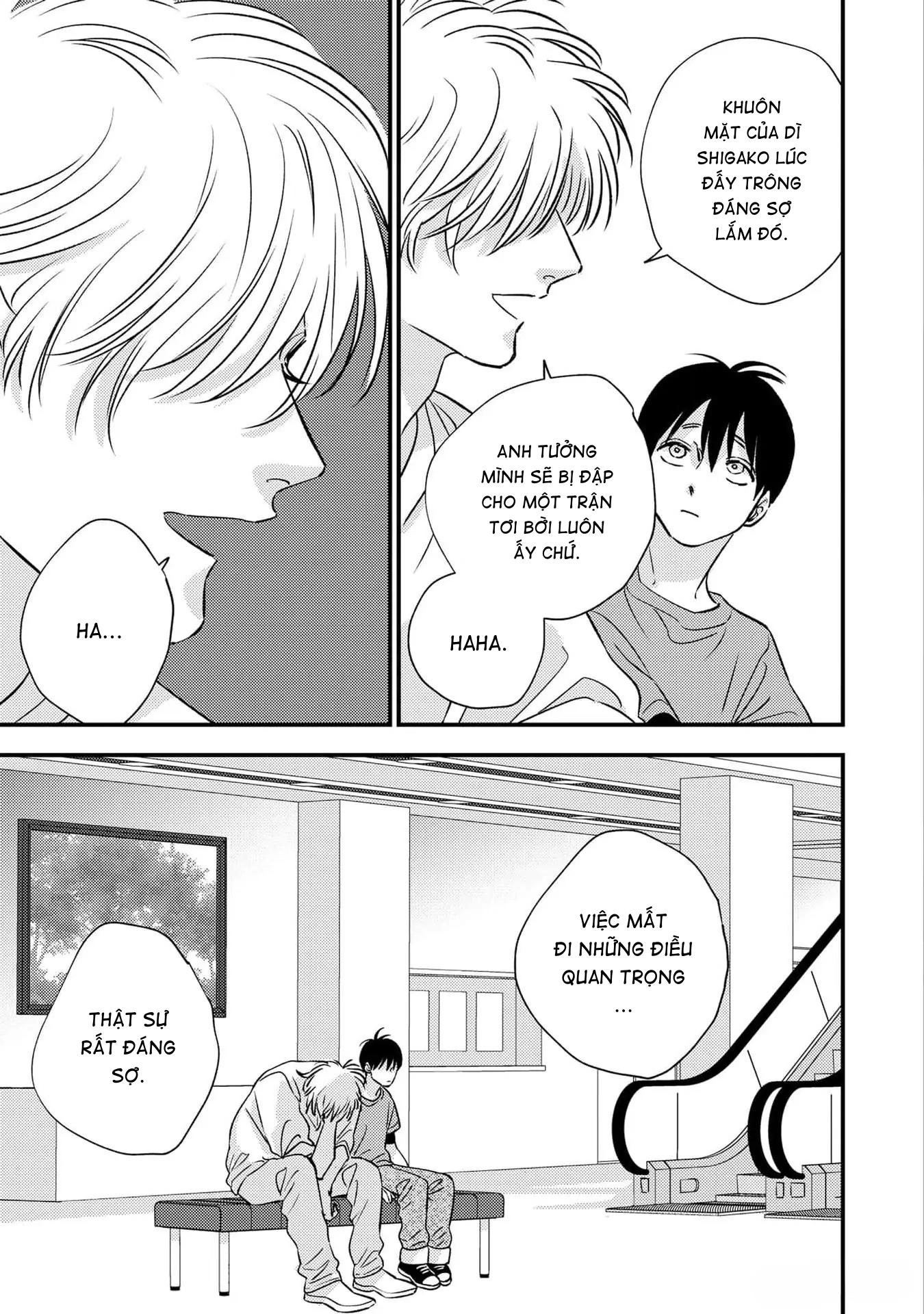 (Daisy) Mùa hè bên những người đàn ông nóng bỏng tại nhà trọ Chapter 7 - Trang 2