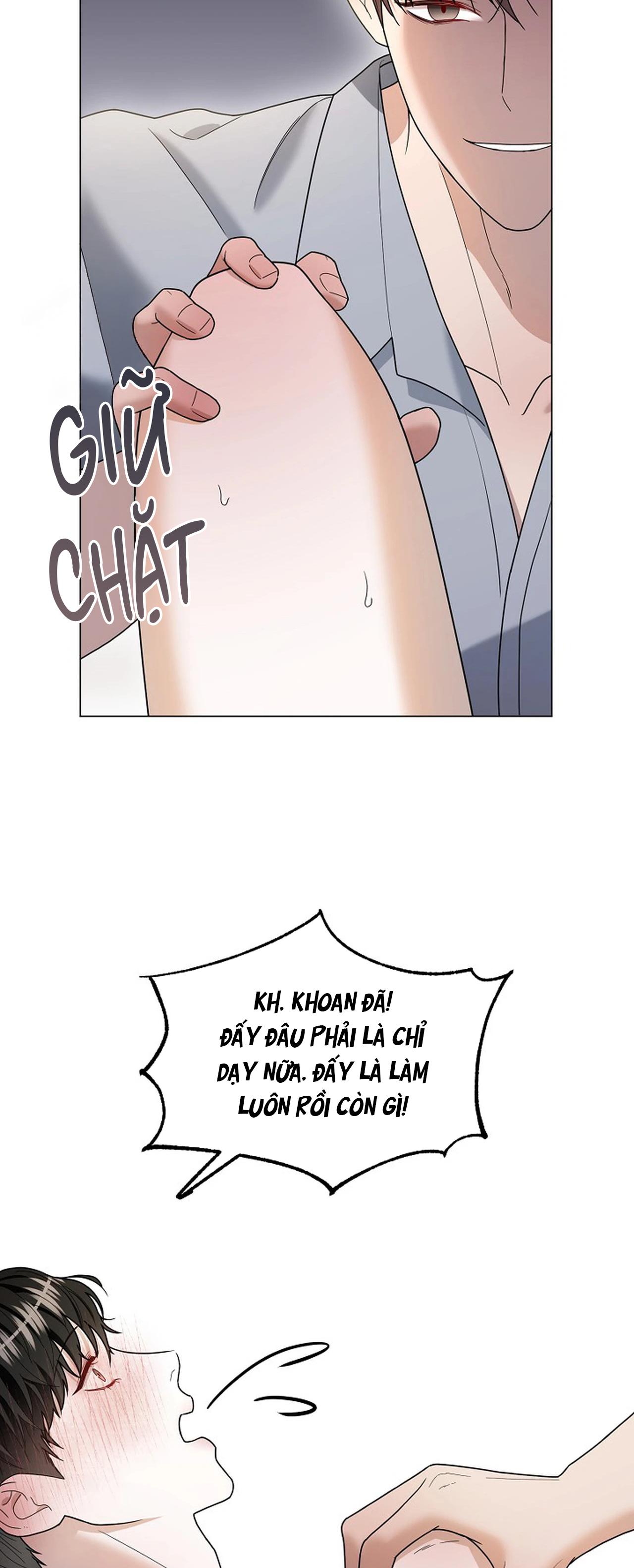 Bạn thanh mai trúc mã và S-Name Chapter 2 H - Trang 2