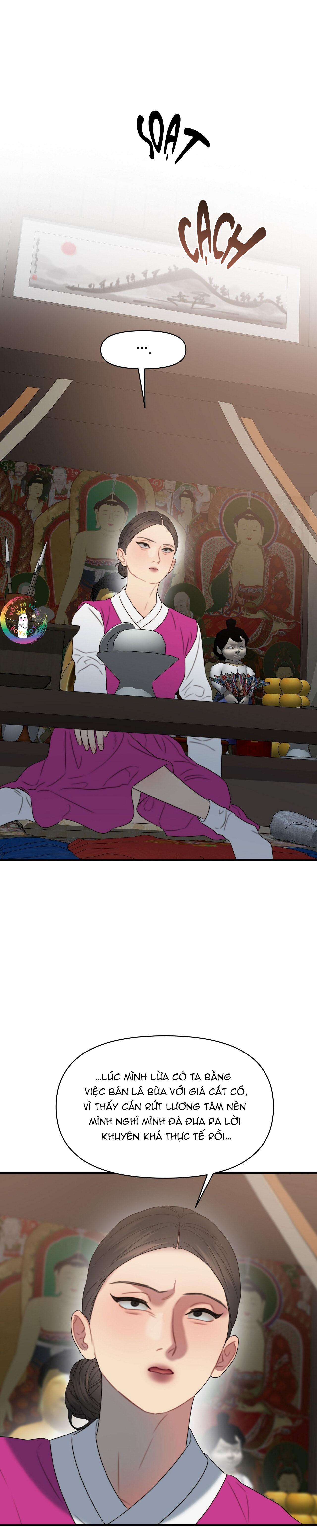 [GL - End] Thân Lão Tâm Bất Lão Chapter 6 - Trang 2