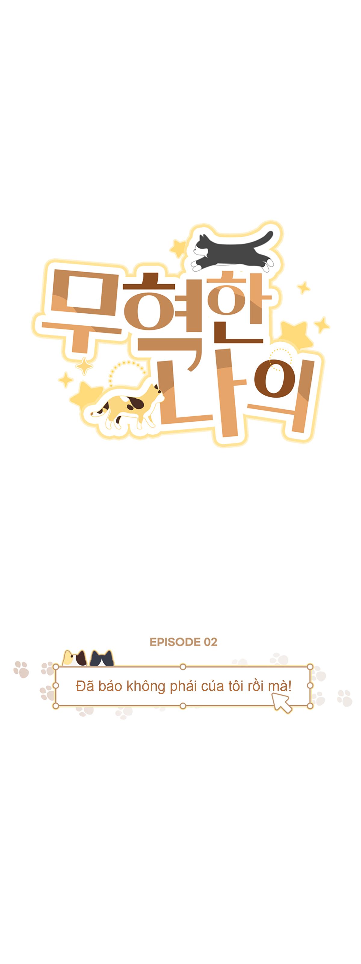 NGƯỜI HÀNG XÓM QUYẾN RŨ CỦA TÔI Chapter 2 - Trang 2