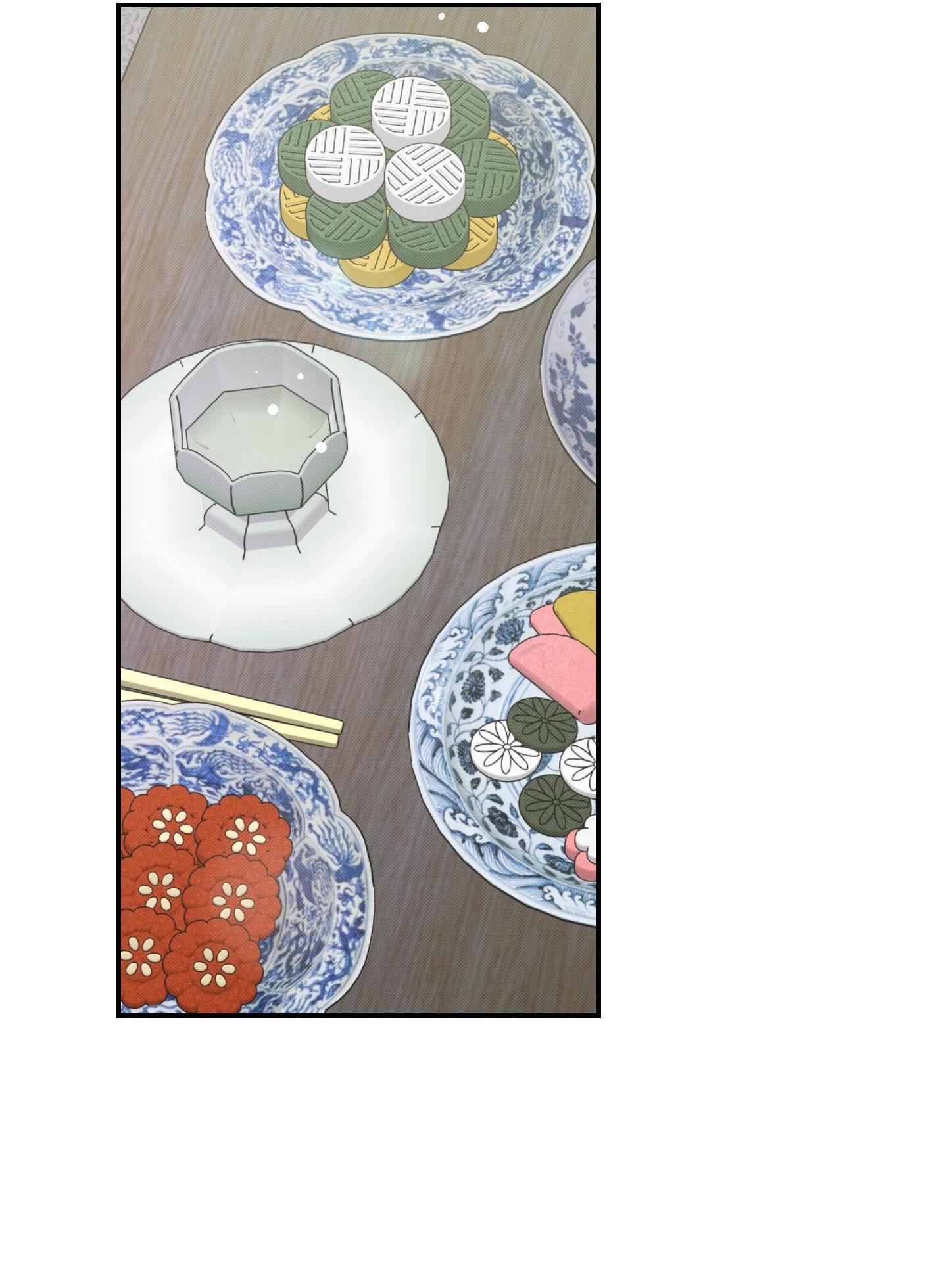 (CBunu) Nguyệt Ẩn Dạ Đàm Chapter 27 - Trang 2