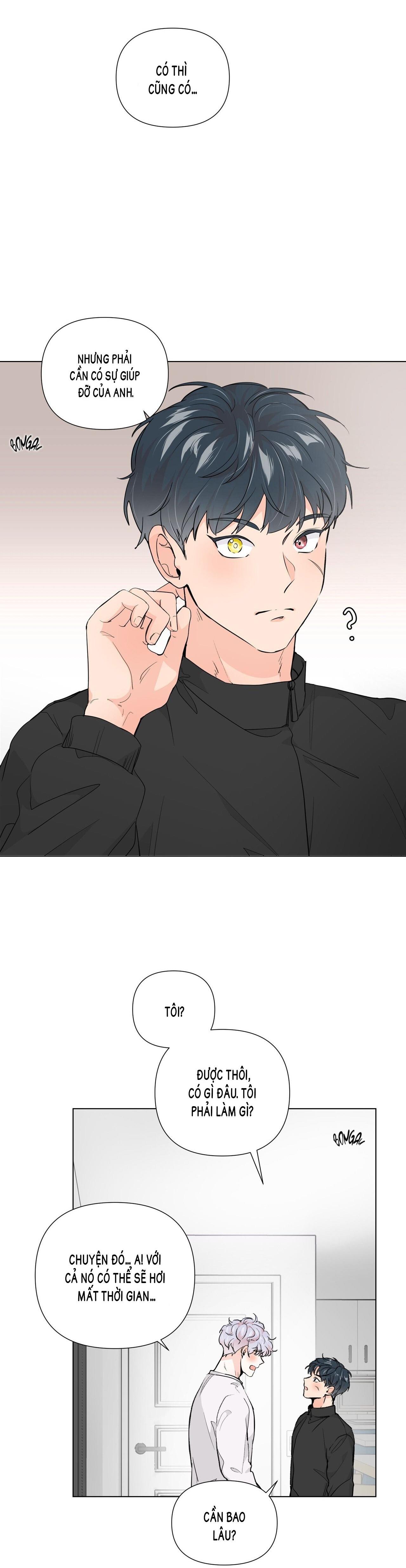 BÁNH GẠO SINH NHẬT CỦA HỔ Chapter 1 - Trang 2