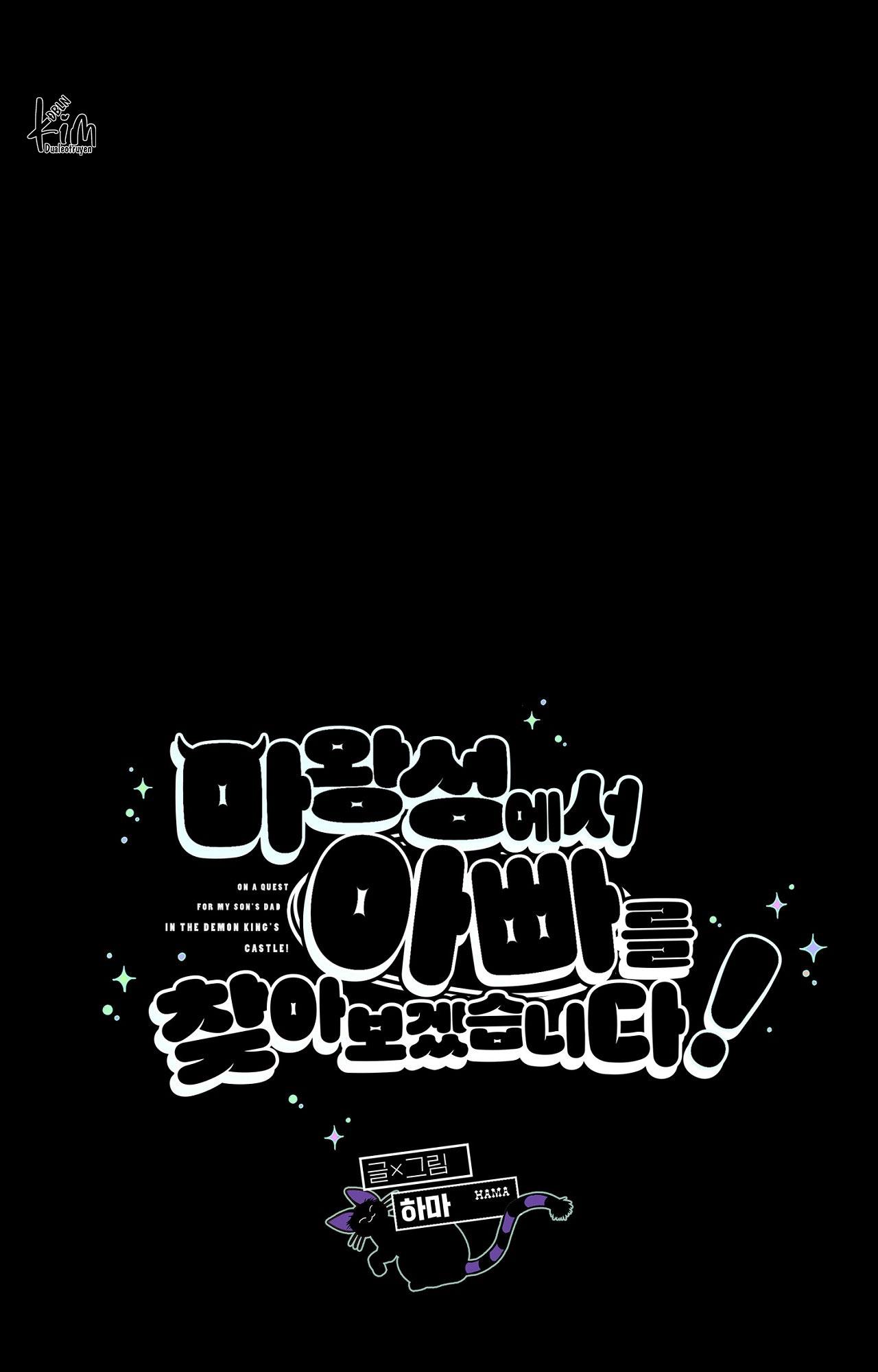 (ABO) TỚI QUỶ THÀNH TÌM PAPA Chapter 33 end ss1 - Trang 2