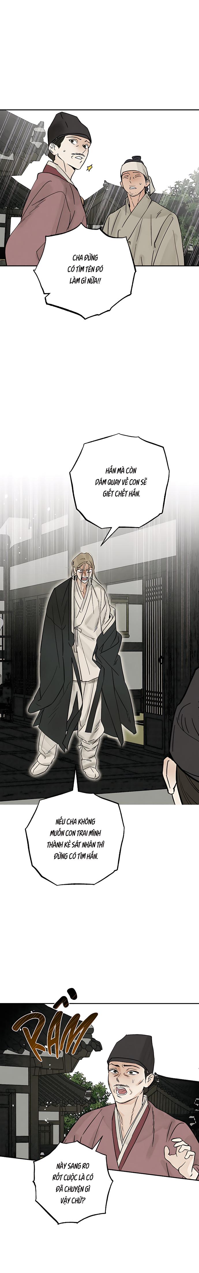 [ TUYỂN TẬP TRUYỆN NGẮN BL] Cuộc Xâm Lược Dâm Đãng Chapter 31 H [ END Bộ 5 ] - Trang 2