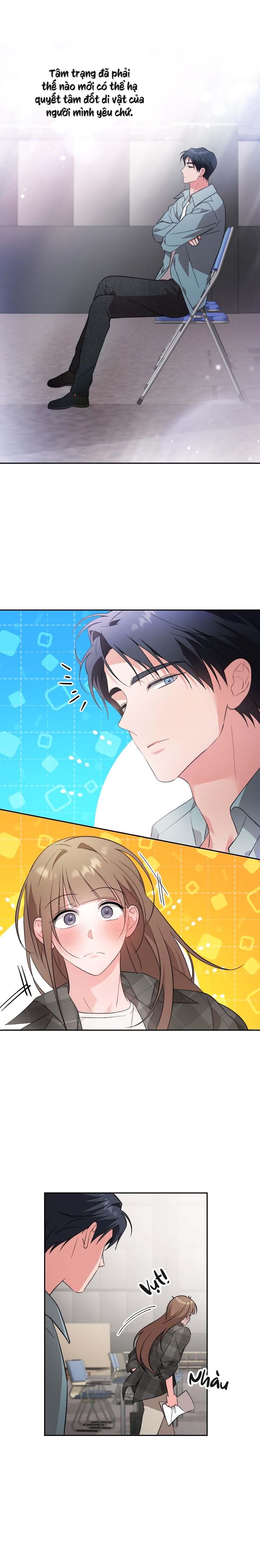 Masquerade Chapter 23 - Next Chapter 24