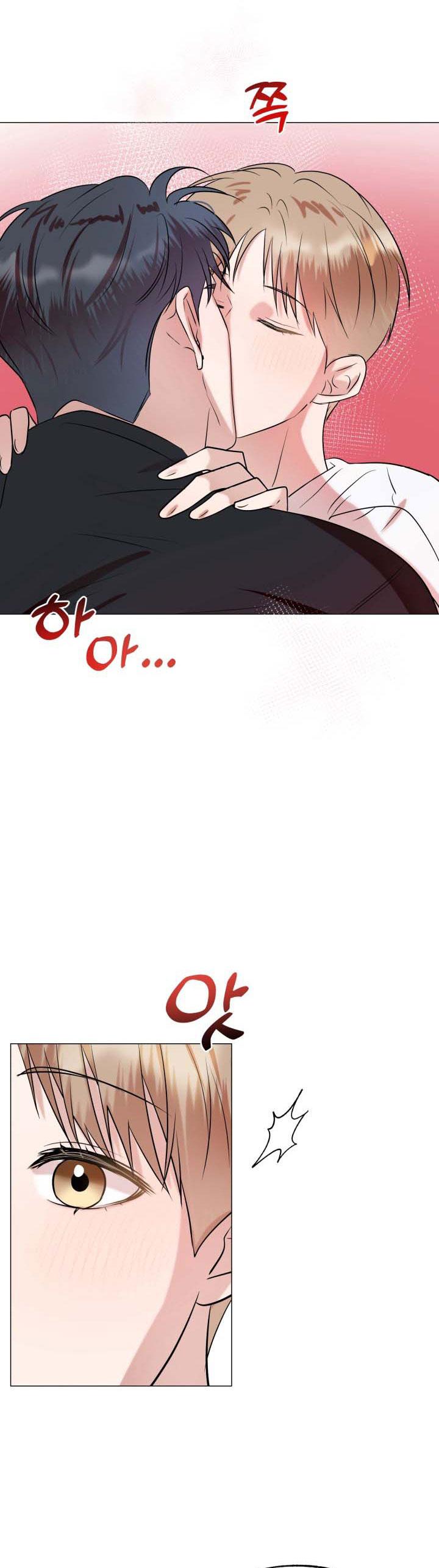 Sứ Giả Tình Yêu Chapter 9 H - Trang 2