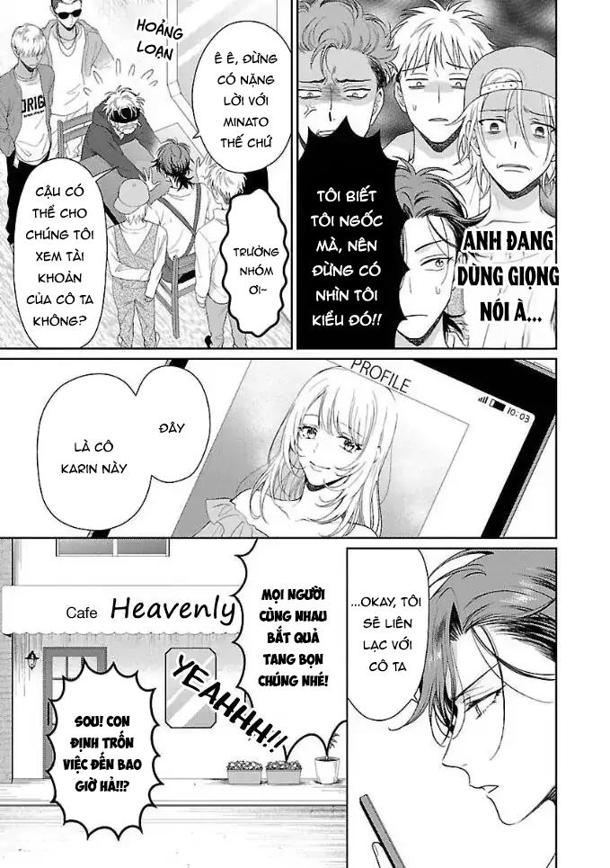 Karasugaoka, Đừng Xấu Hổ Nha! Chapter 4 - Trang 2