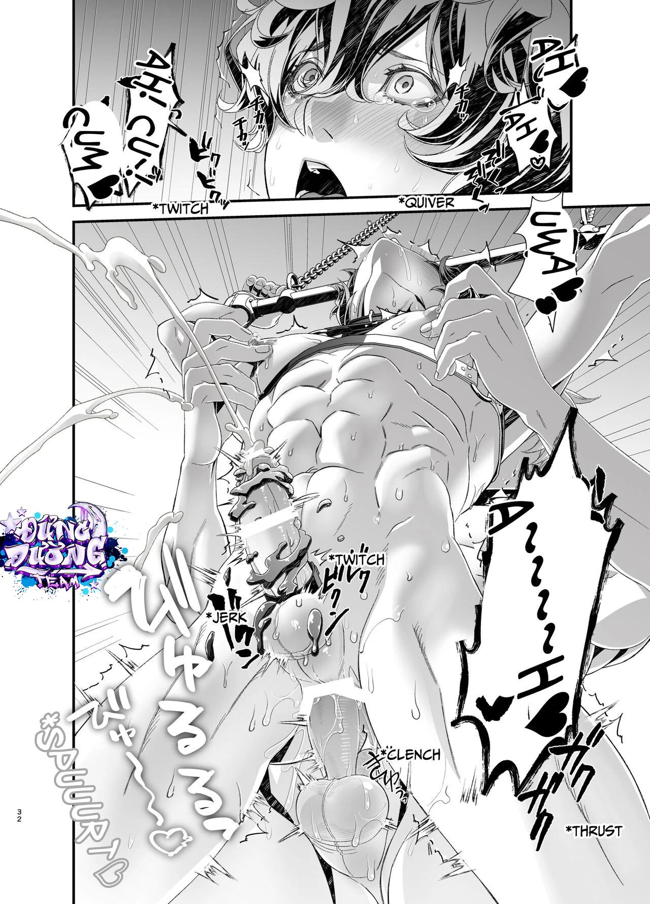 ONESHORT BÁI THIẾN Chapter 9.3 19+ - Trang 2