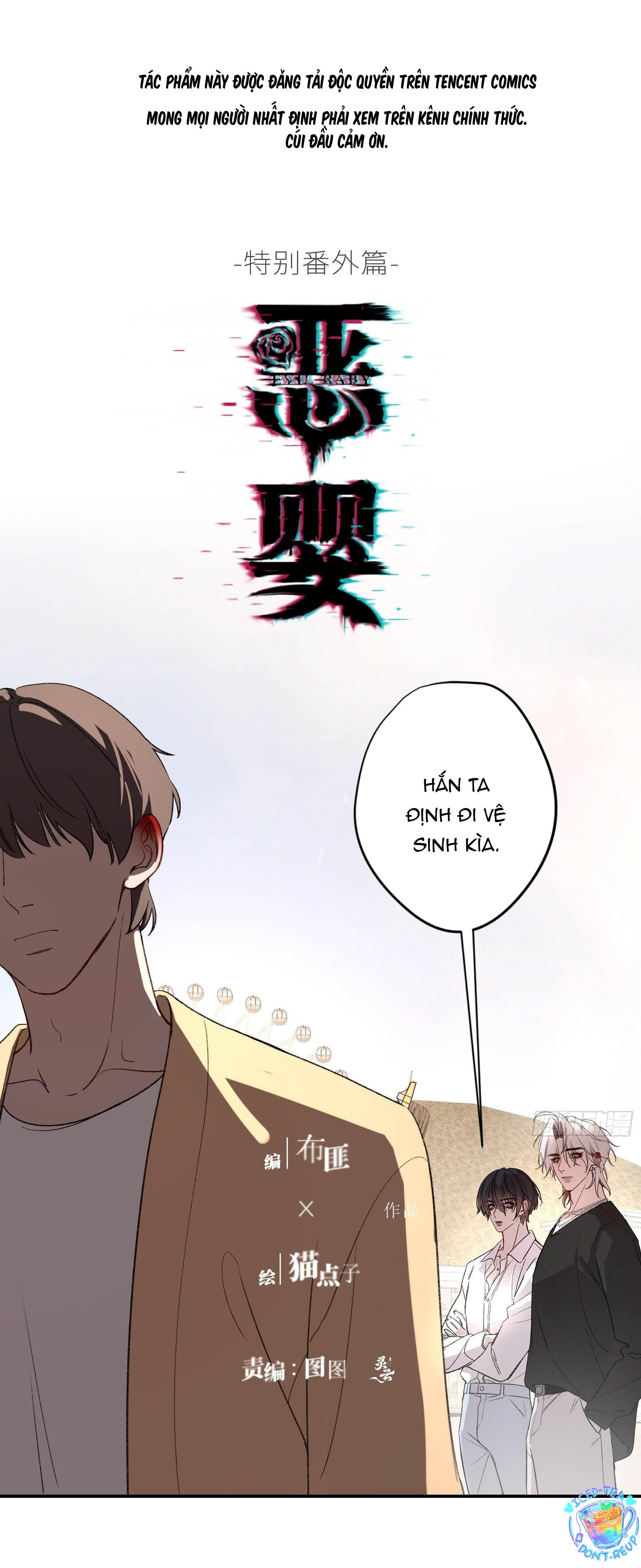 Ác Linh Chapter 12.5 Ngoại truyện 1 - Next Chapter 12.5 Ngoại truyện 1