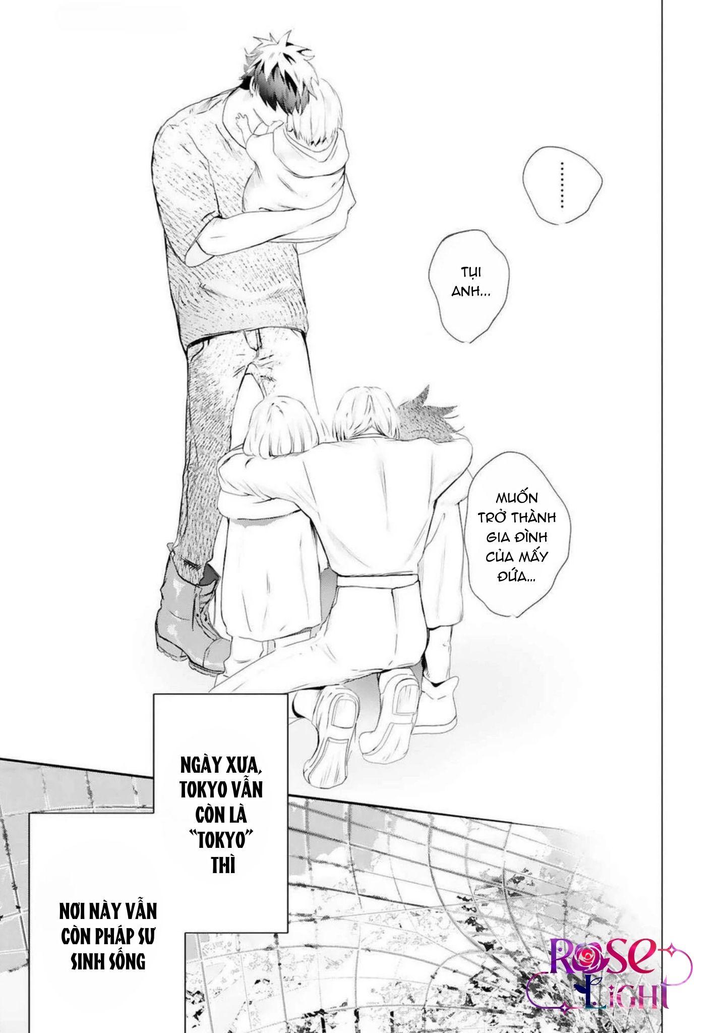 World's End Bluebird Chapter 20 - Next 