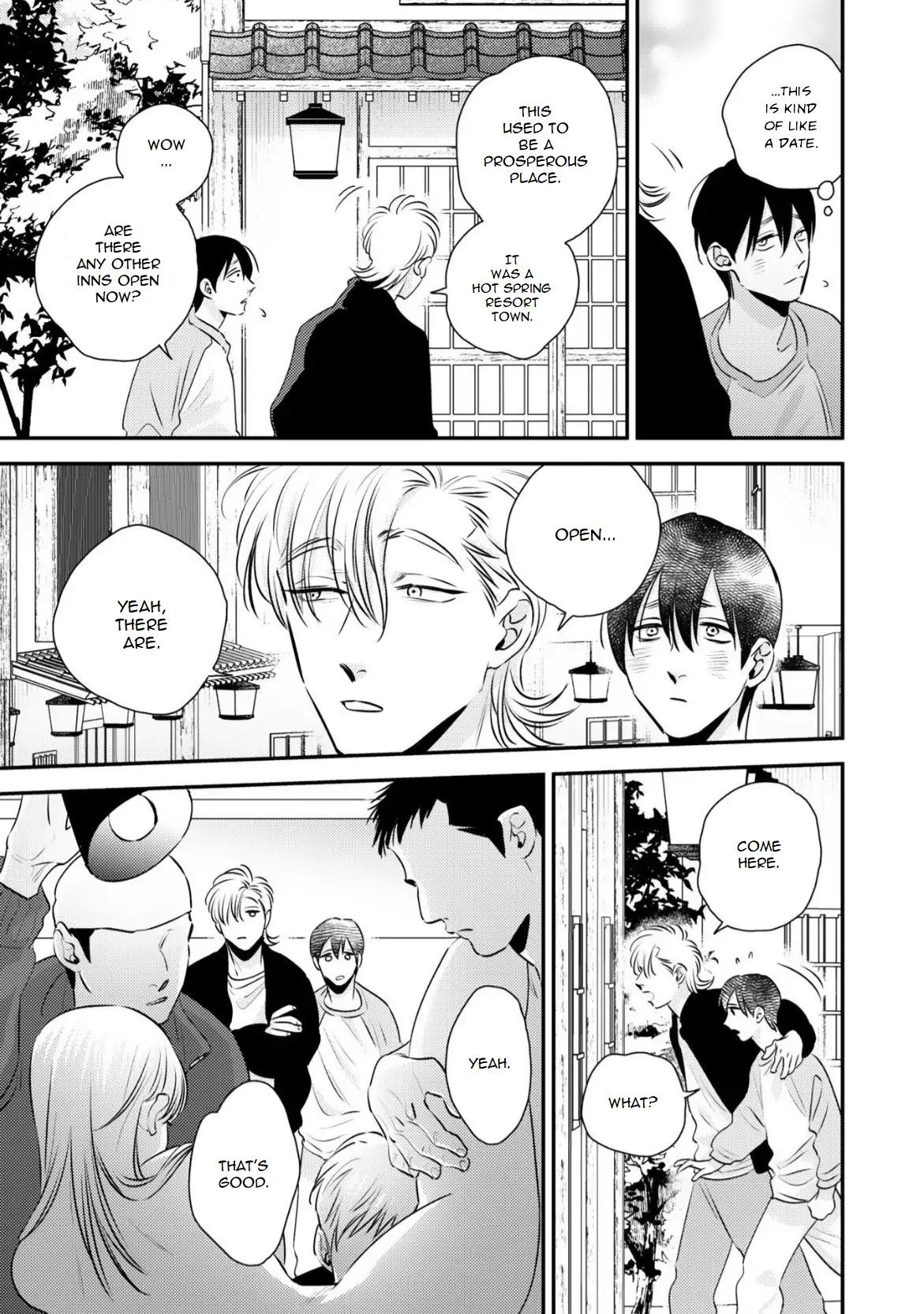 (Daisy) Mùa Xuân Bên Những Người Đàn Ông Nóng Bỏng Chapter 3 - Trang 2