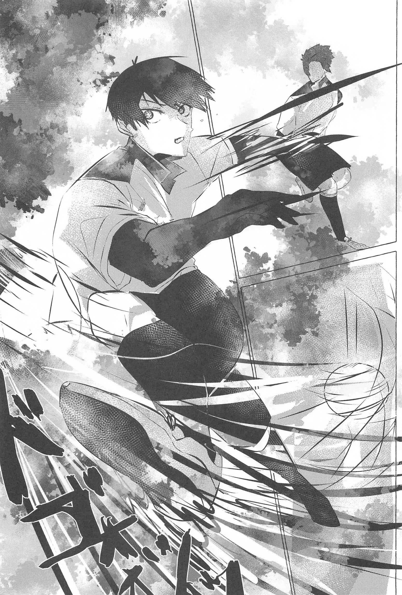 Blue Lock Dj Chapter 76 Sae x Isa - Trang 2