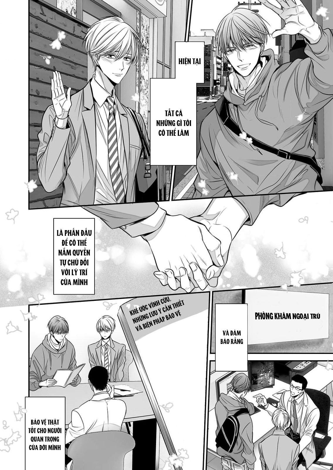 Series BL Manga Chapter 18.8 - Trang 2