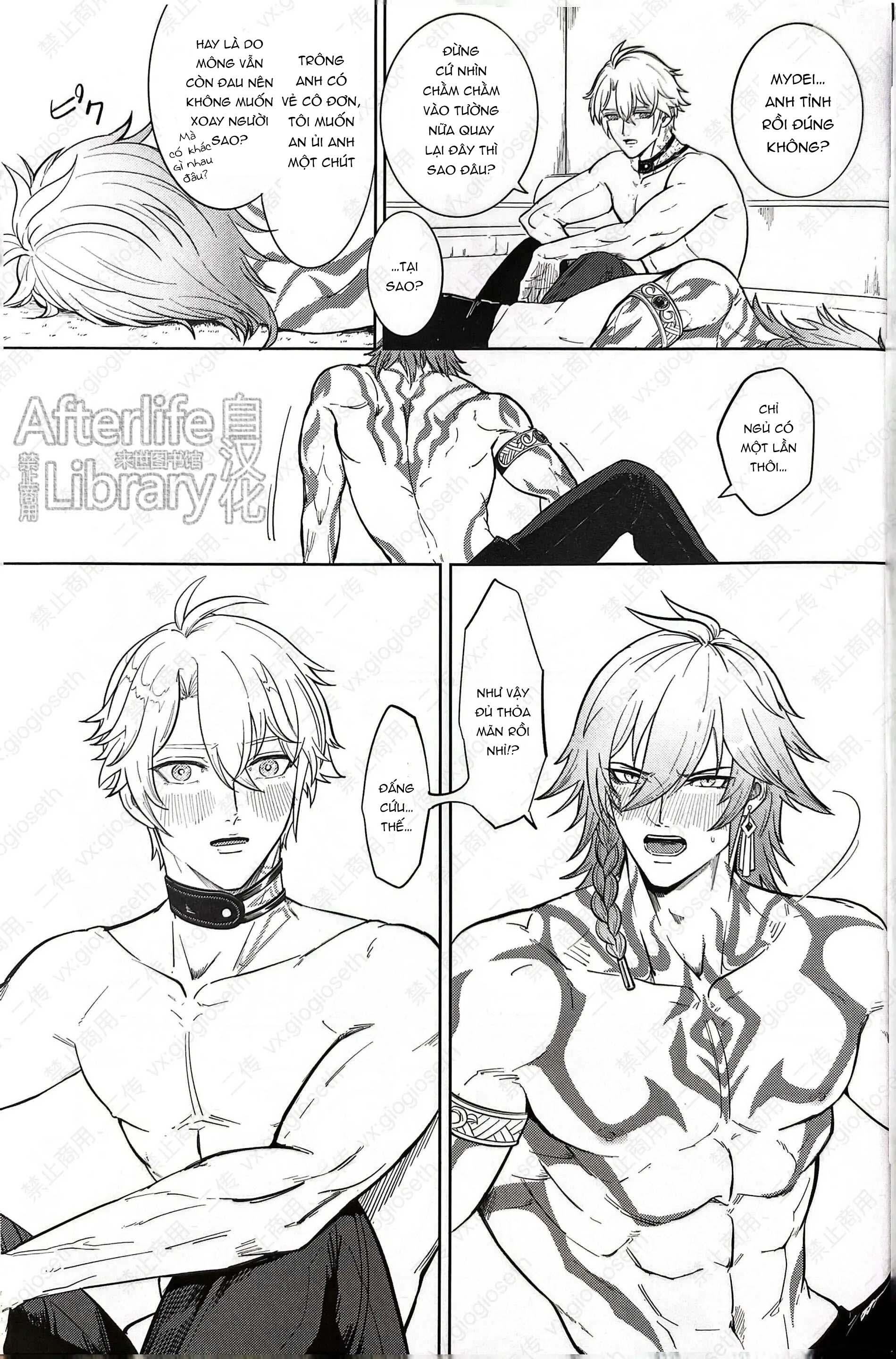 Honkai Star Rail Chapter 29 Phaidei - Trang 2