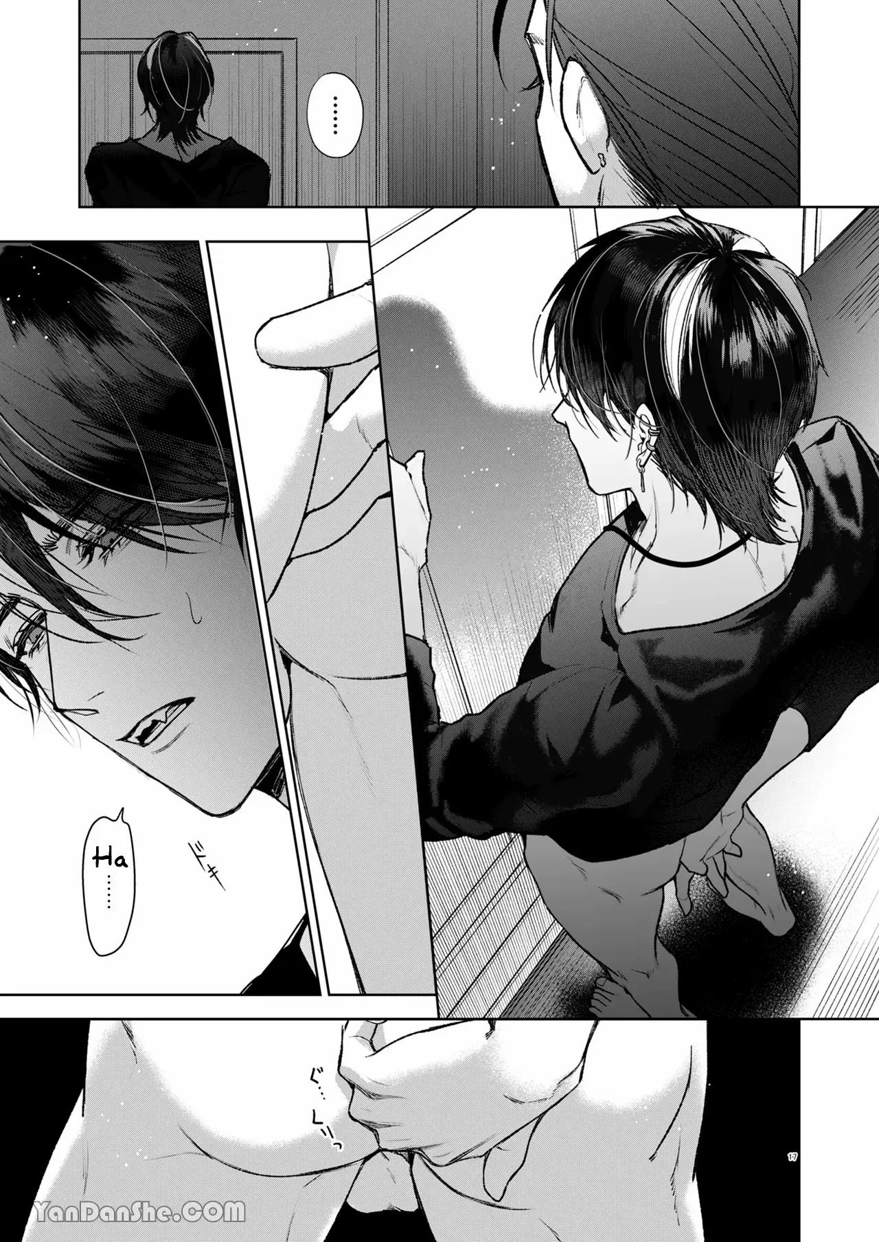 ONESHOT COI LÀ NỨNG Chapter 395.1 - Trang 2