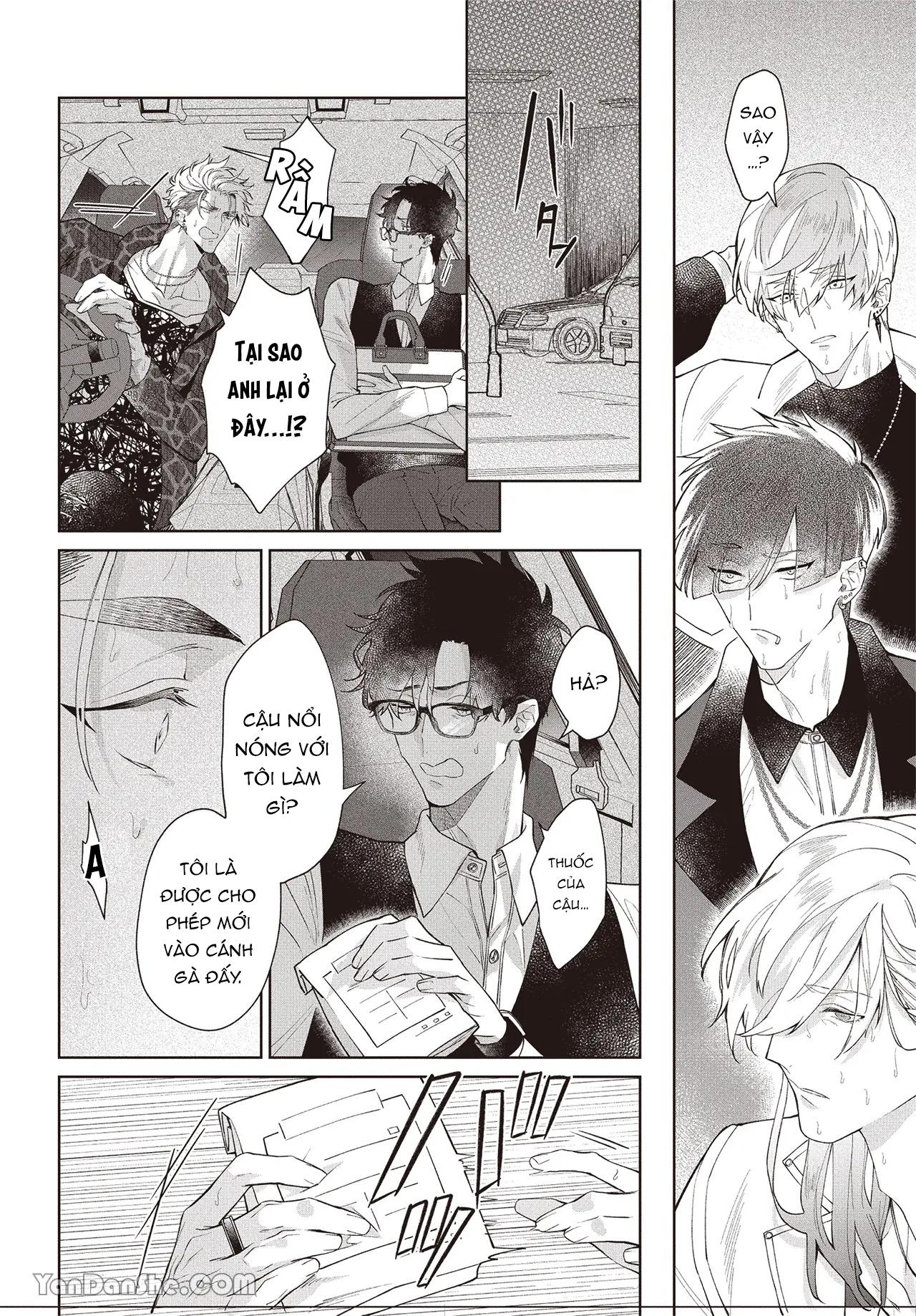 Series BL Manga Chapter 17.2 - Trang 2