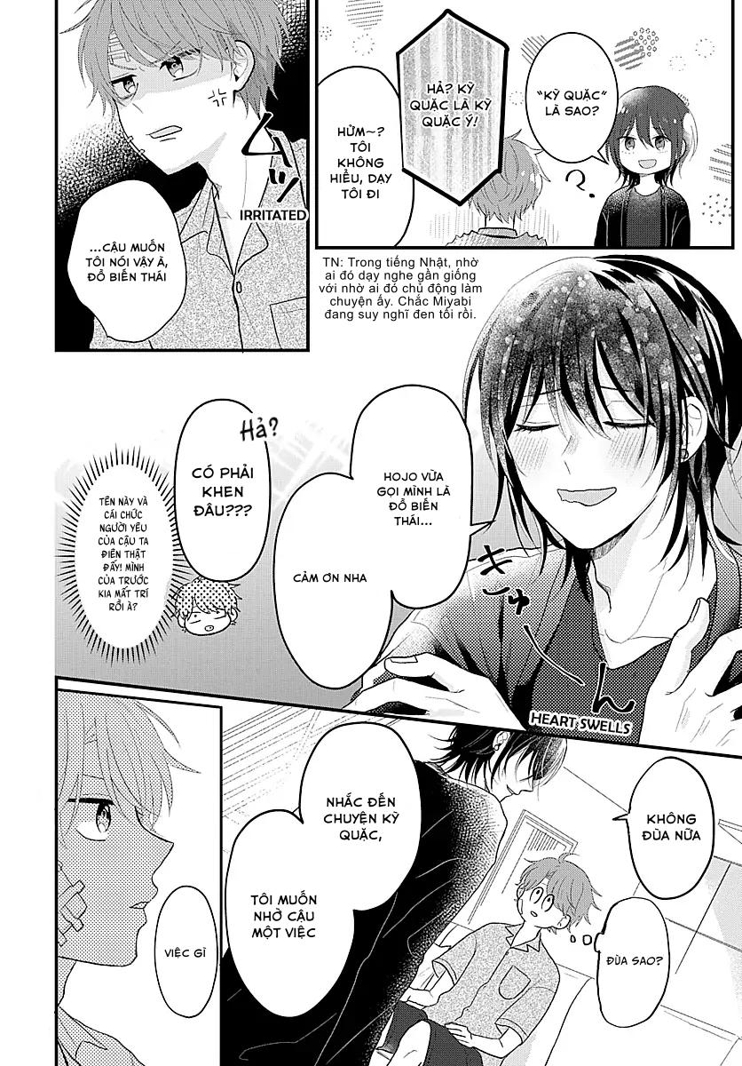 Ký Ức Bị Lãng Quên Chapter 1 - Trang 2