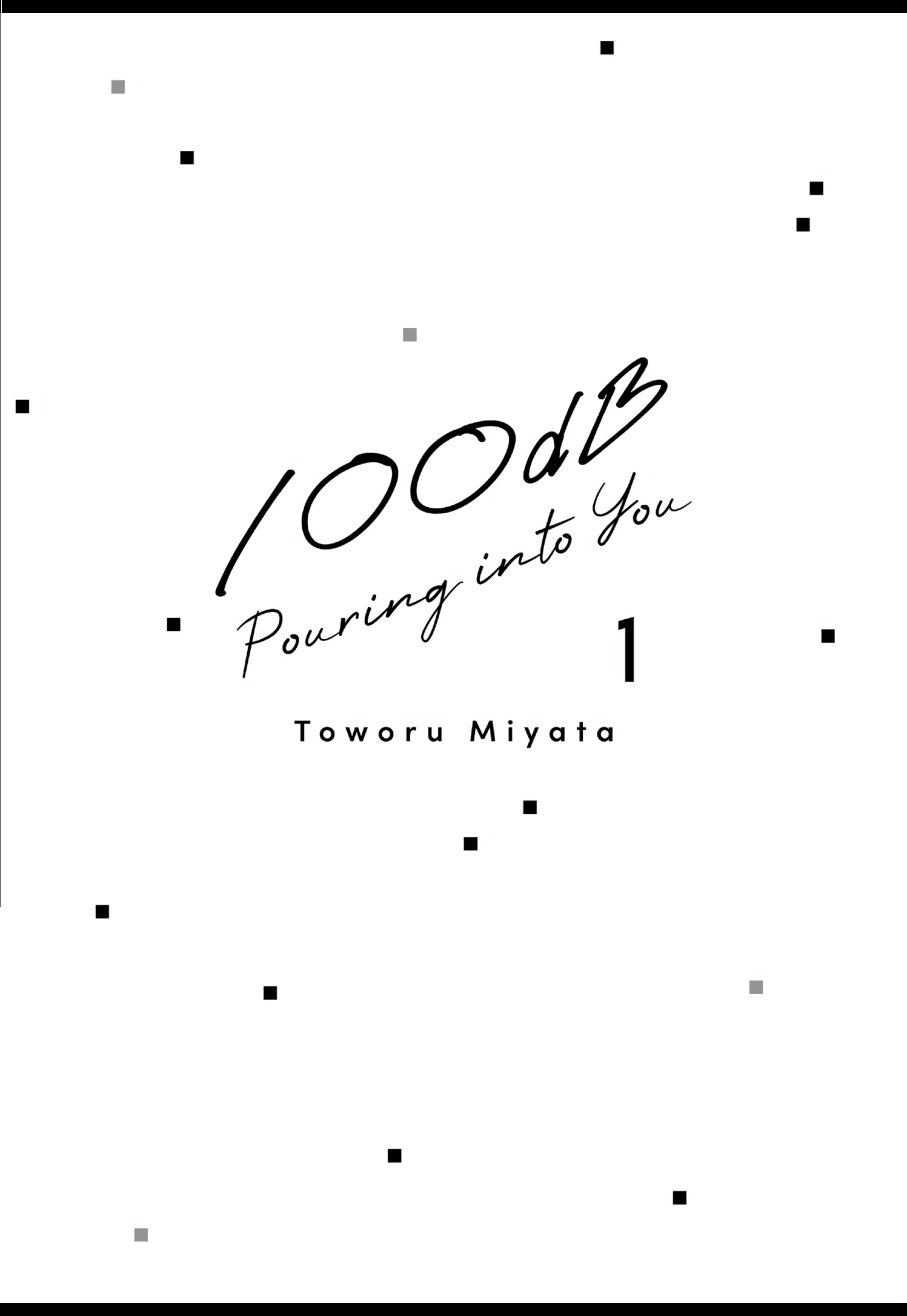 Âm thanh 100dB tràn đầy cảm xúc gửi đến cậu Chapter 1 - Trang 2