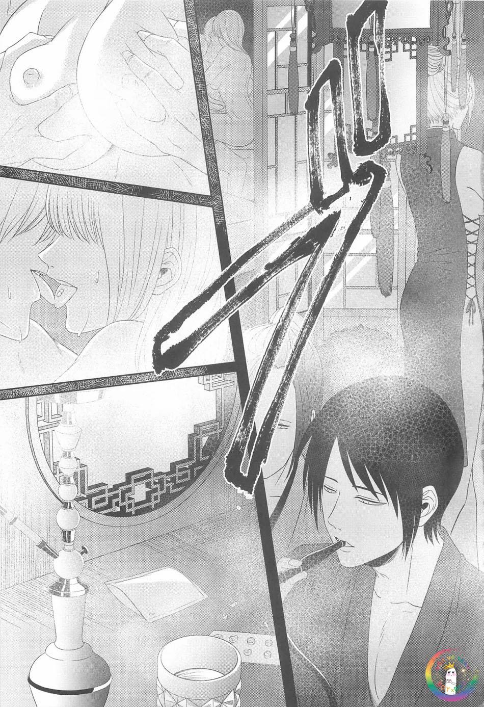 Tuyển Tập Doujinshi Nhà Vã Chapter 26 Gintama DJ - Trang 2