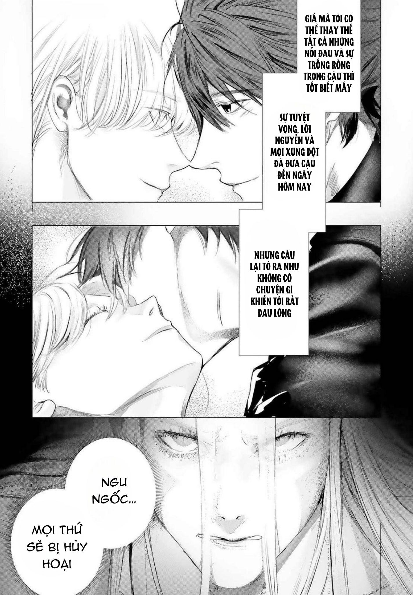 World's End Bluebird Chapter 18 - Next Chapter 19