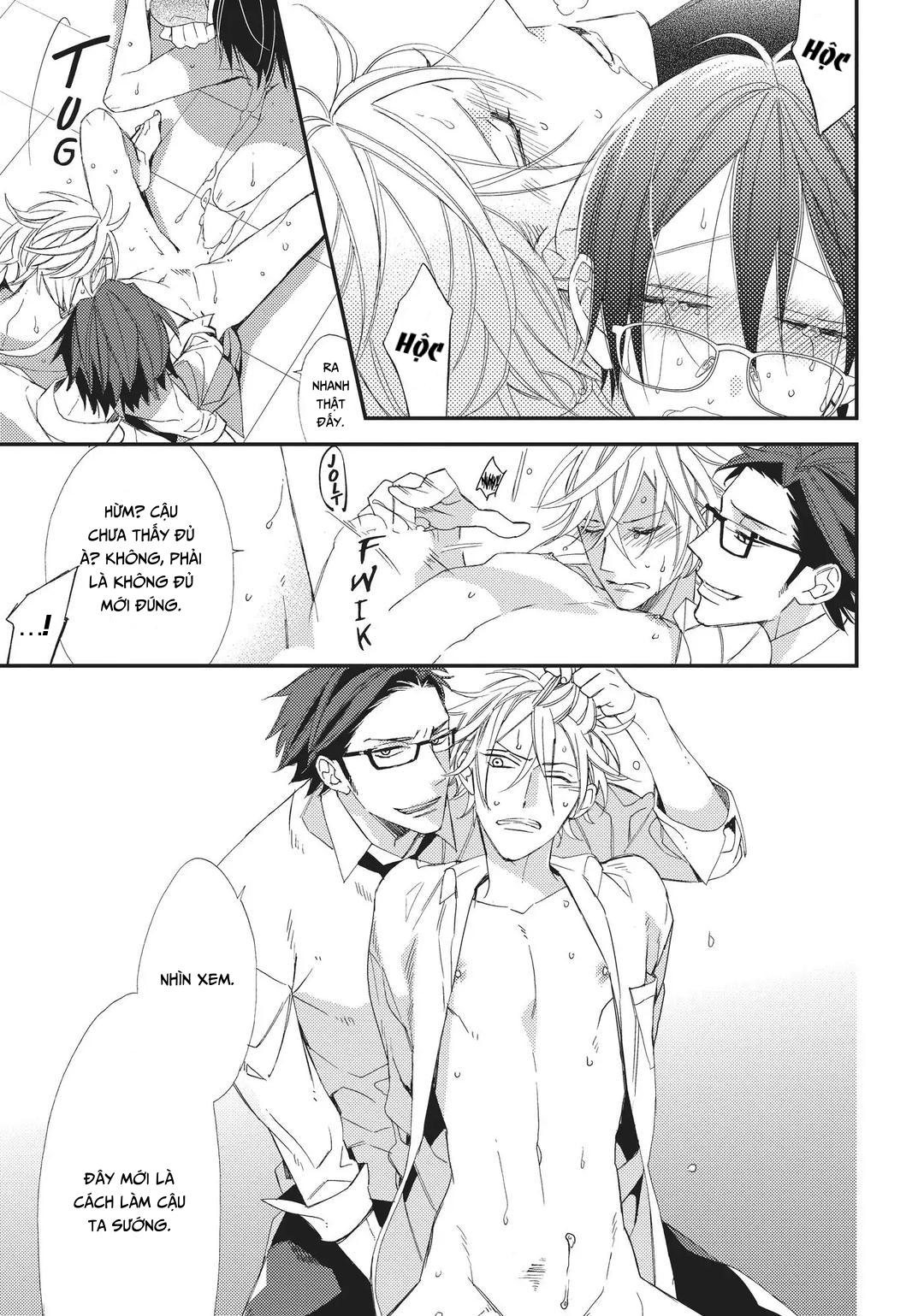 Thiên Đường Giả Tạo Chapter 8 H - Trang 2