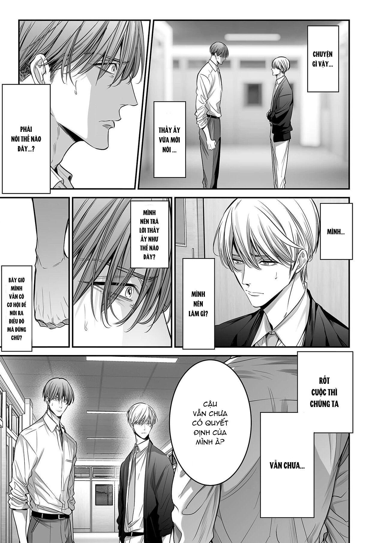 Series BL Manga Chapter 18.7 - Trang 2