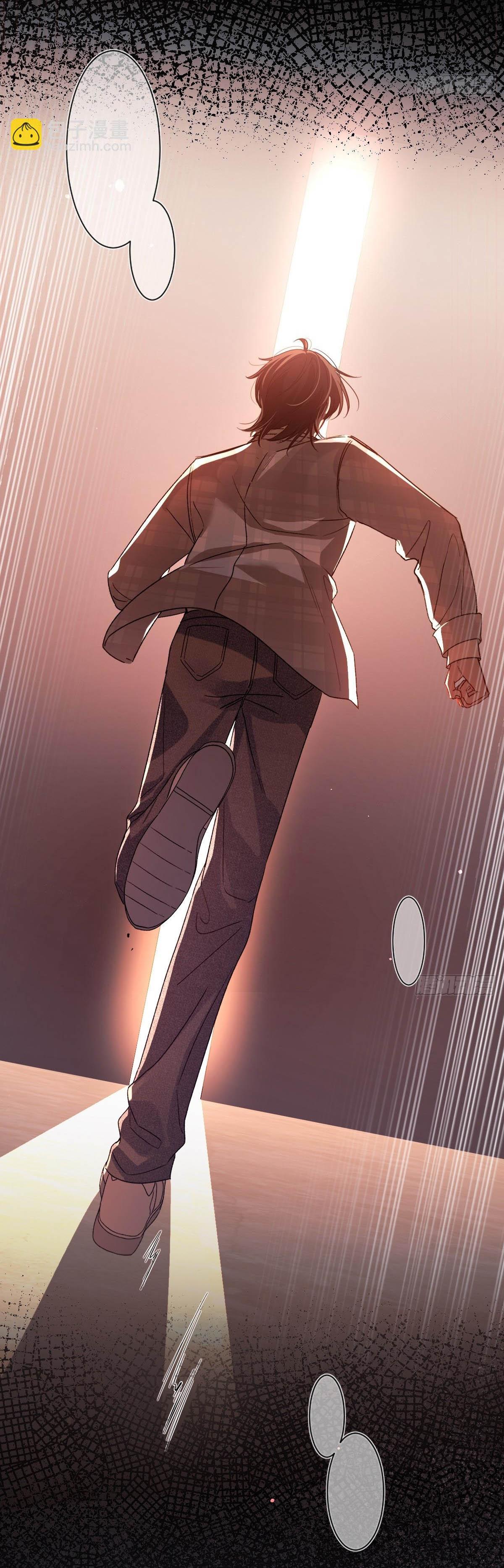 Tình yêu của kẻ khát máu Chapter 37.4 - Trang 2