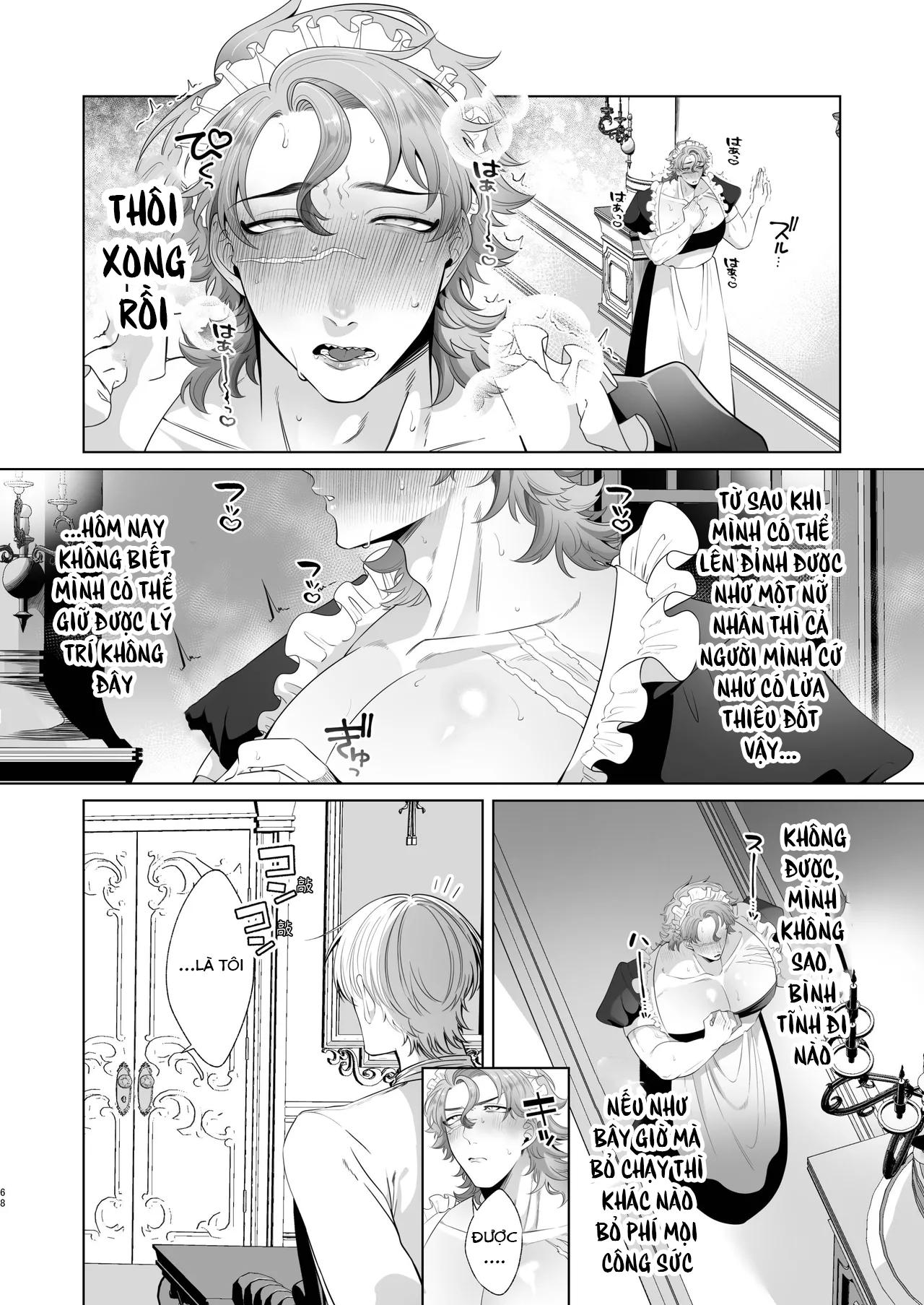 Ở đây có yaoi hơi bị choáy Chapter 358.2 - Trang 2