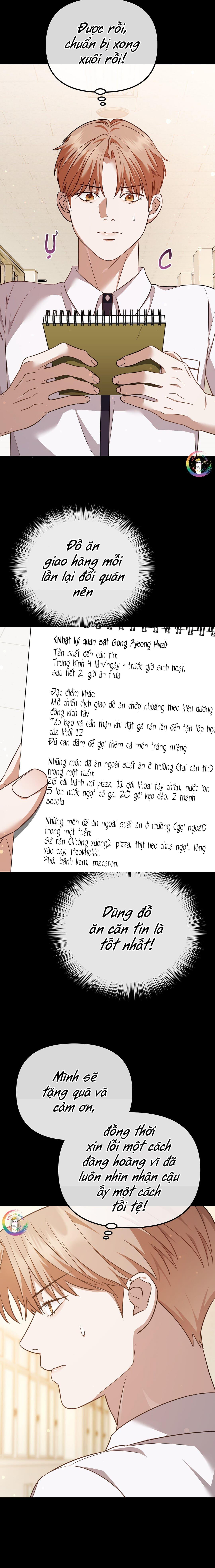 Autobahn Romance Chapter 4 - Trang 2