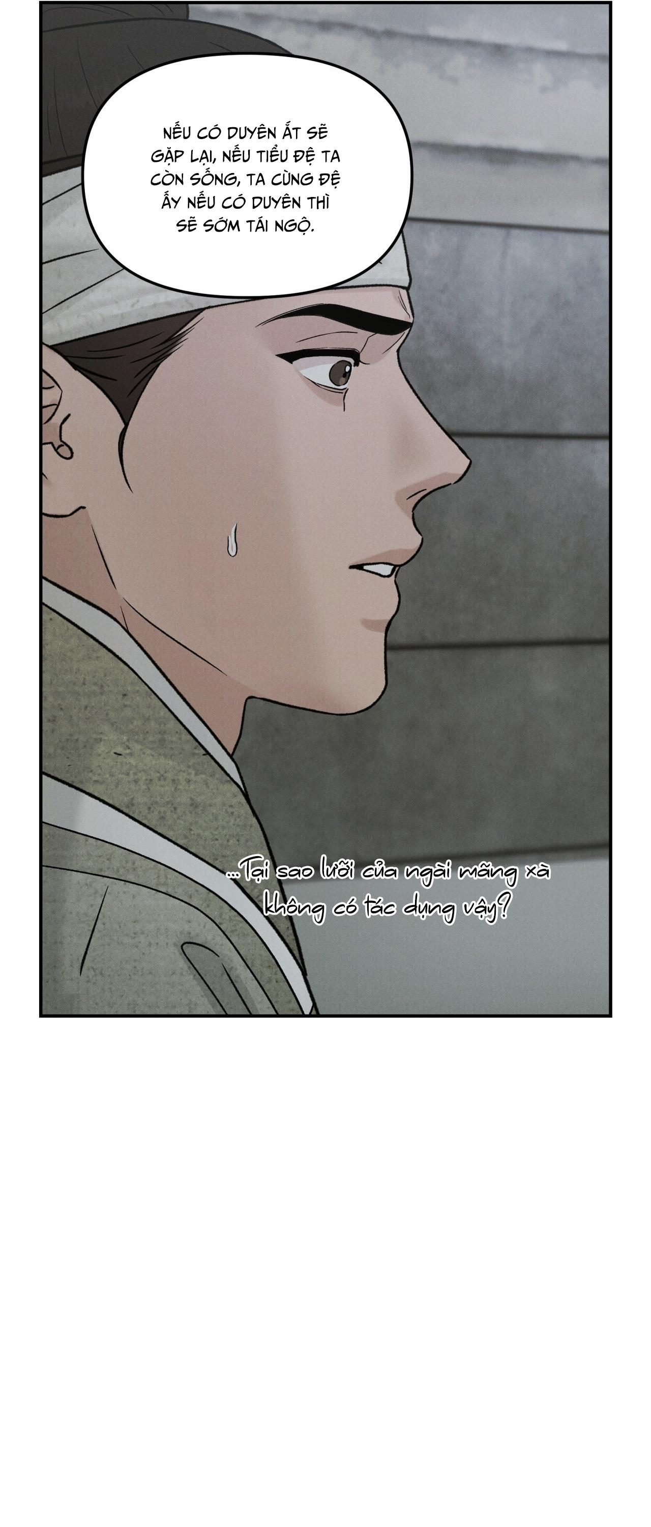 (GĐCV) GALE OF THE GOD Chapter 29 - Trang 2
