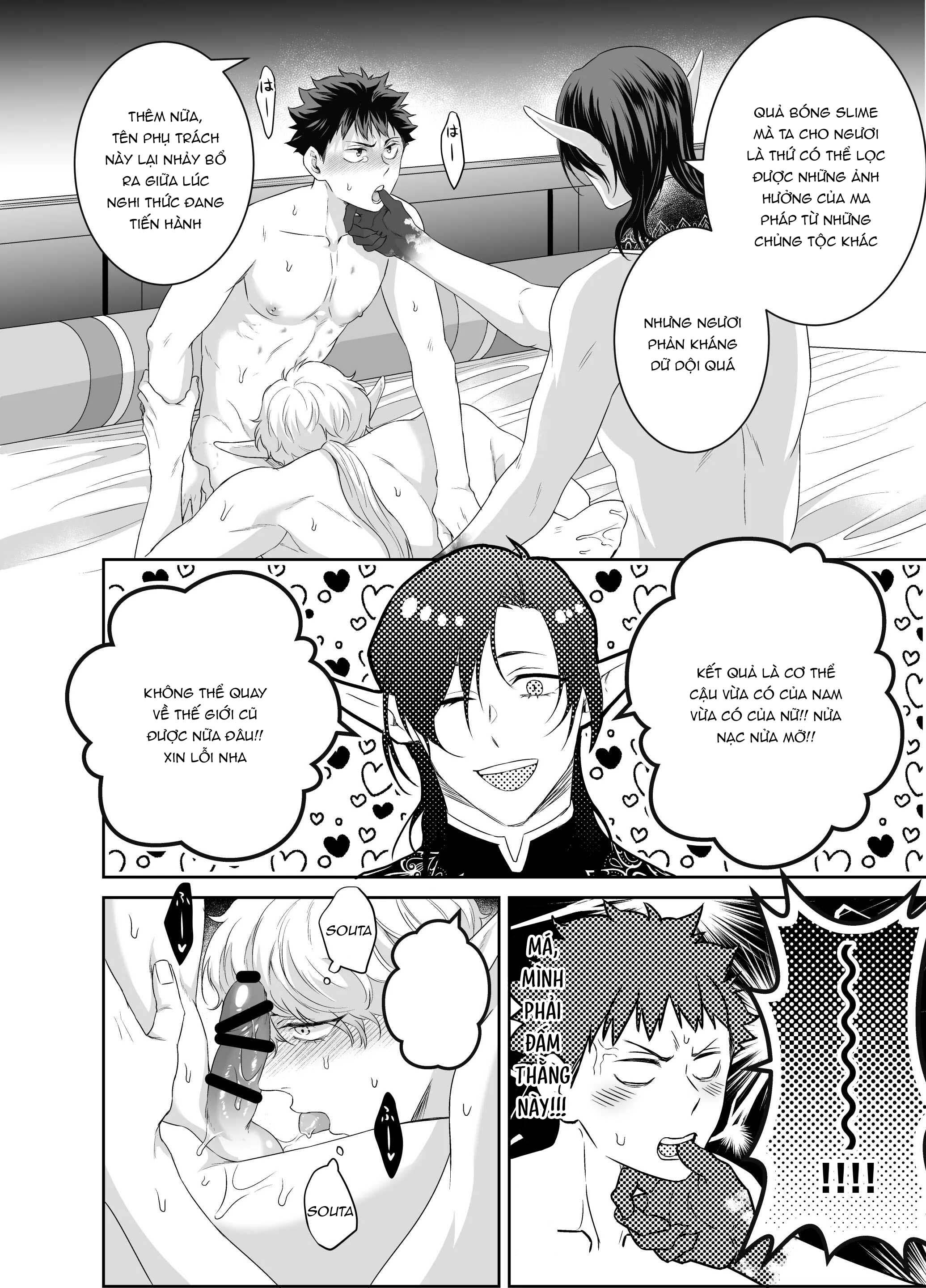 Tuyển tập truyện Pacoz Comic phát hành Chapter 6.3 - Trang 2